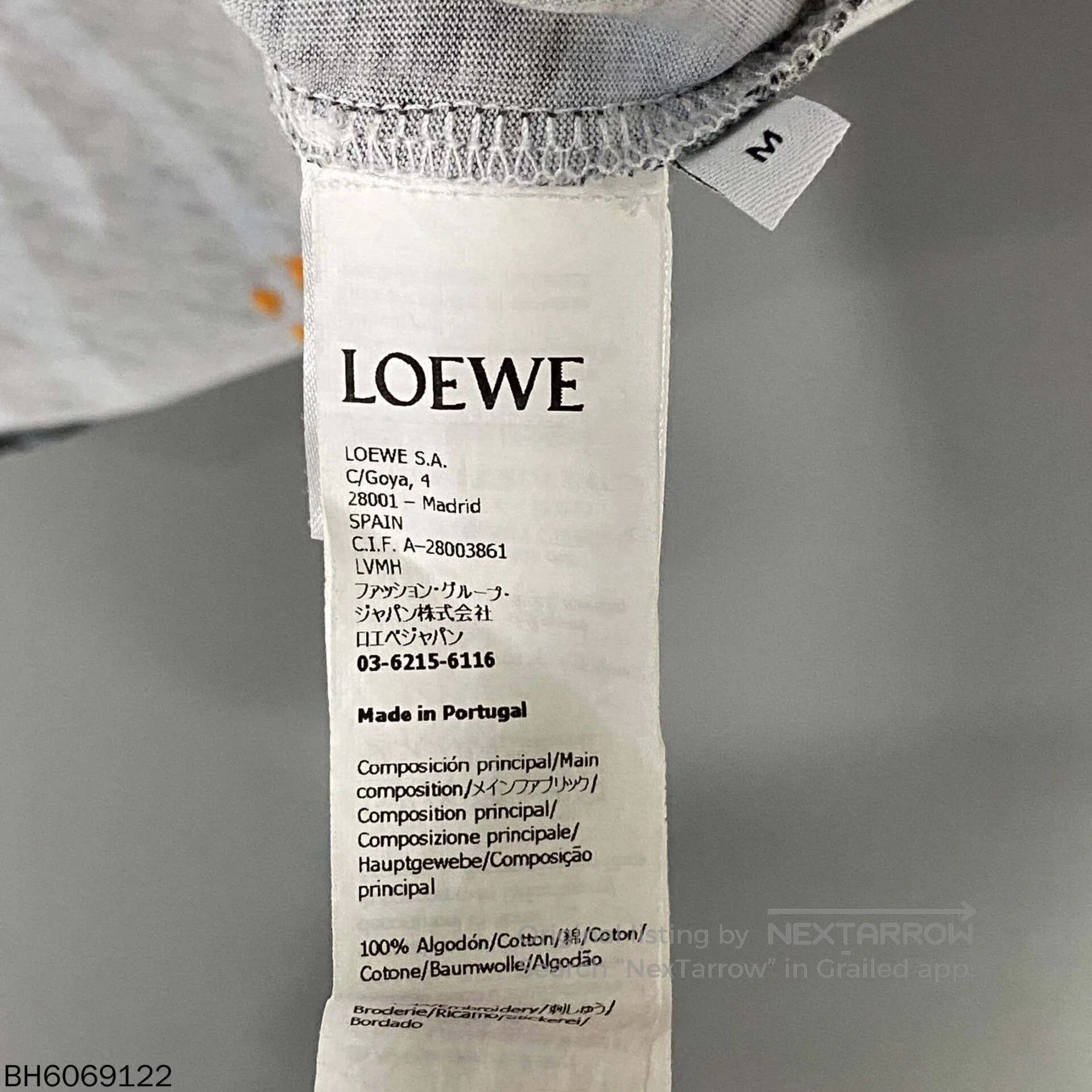 Loewe howl's moving castle printed short sleeve shirt. Size US M / EU 48-50 / 2 - 5 Thumbnail