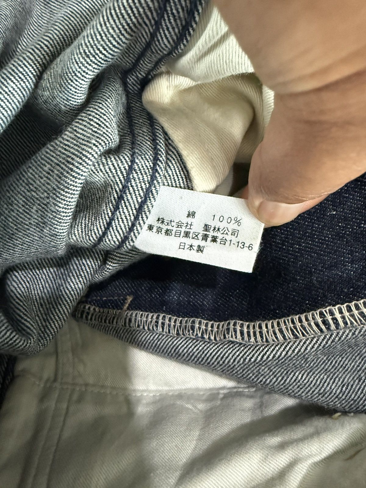 Blue Blue Japan BLUE BLUE JAPAN X HOLLYWOOD RANCH MARKET SLIM TYPE DENIM Size US 29 - 8 Thumbnail