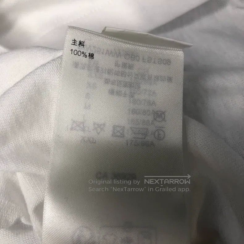 Louis Vuitton Louis Vuitton Cotton short sleeves Size US M / EU 48-50 / 2 - 8 Thumbnail