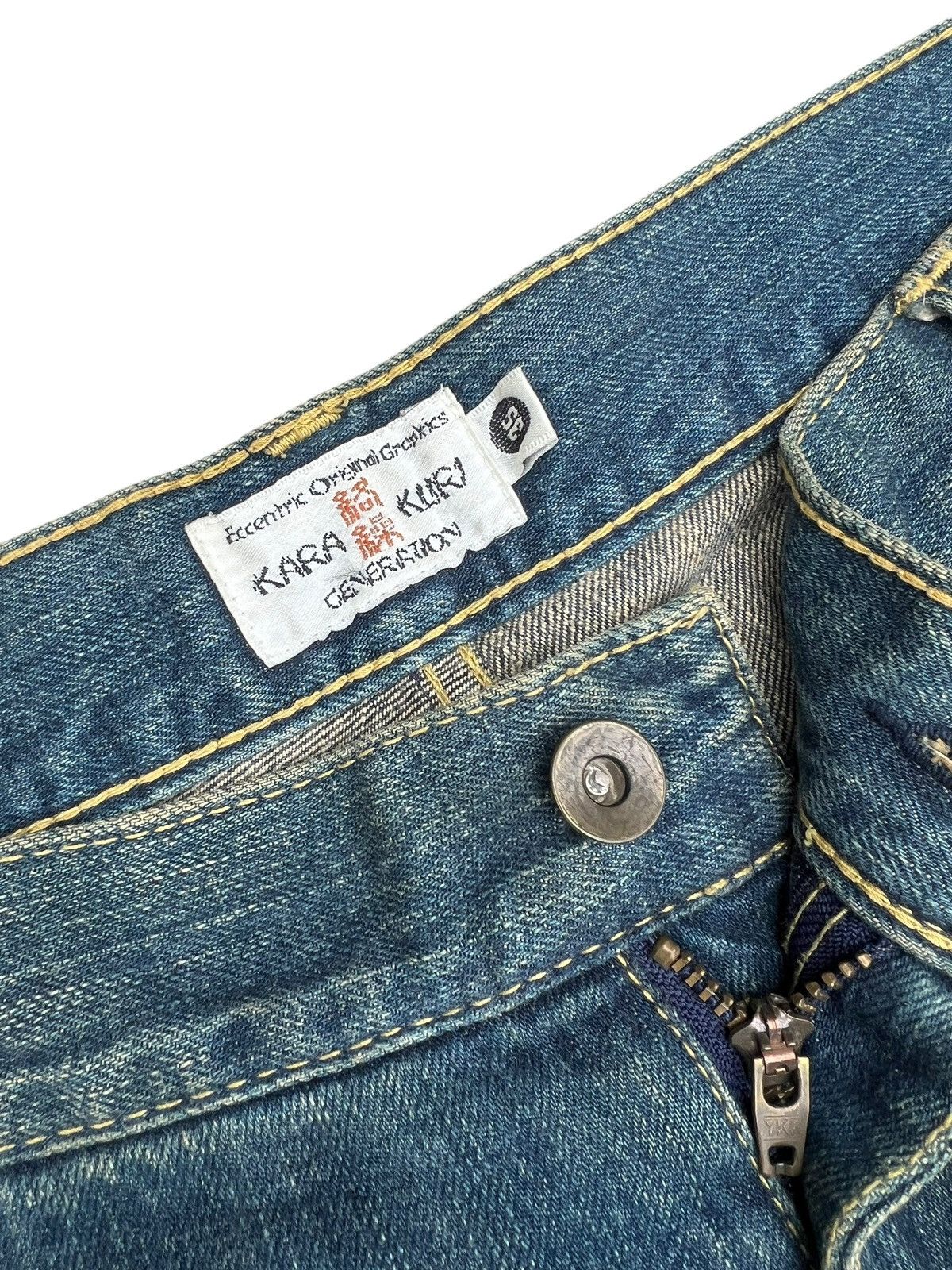 Vintage Dirty Mud Karakuri Embroidery Dragon Phoenix Denim Jeans Size US 35 - 5 Thumbnail