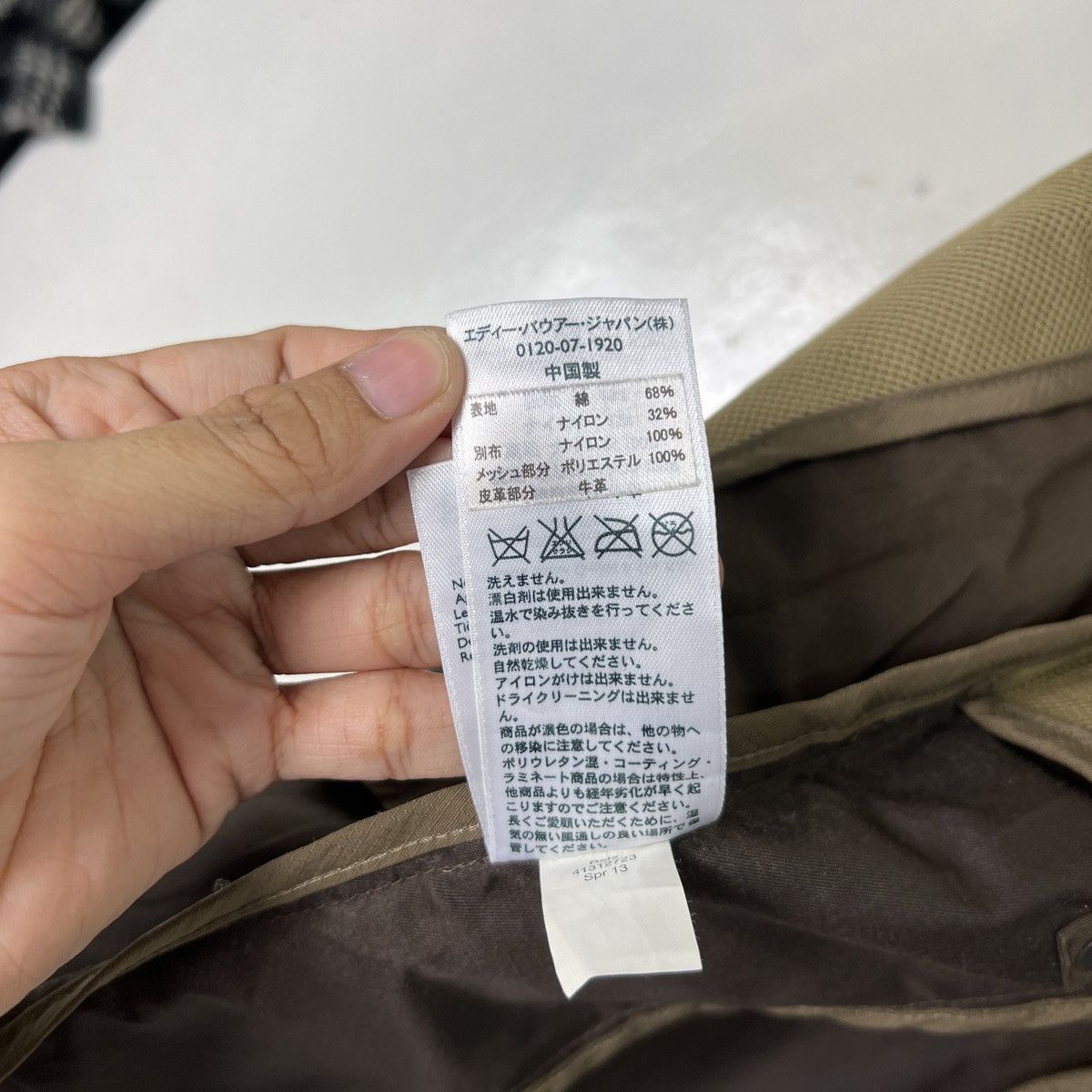 Eddie Bauer 🔥 EDDIE BAUER MOUNTAIN HUNTING JACKET STYLE Size US S / EU 44-46 / 1 - 19 Thumbnail