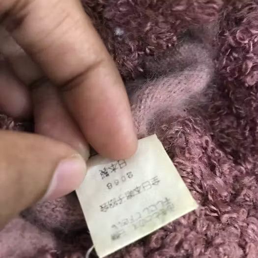 Japanese Brand Japanese Brand Fleece Beanie Hat Size ONE SIZE - 6 Thumbnail