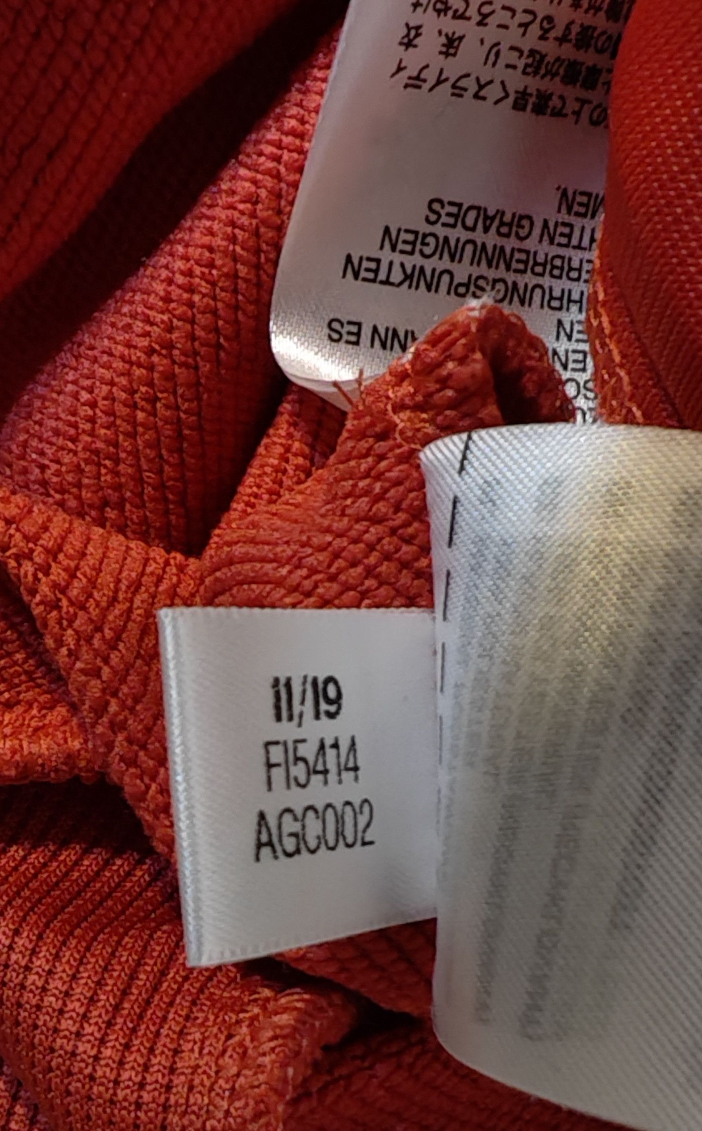 Adidas Belgium Belgique Adidas tracksuit Size US S / EU 44-46 / 1 - 4 Thumbnail