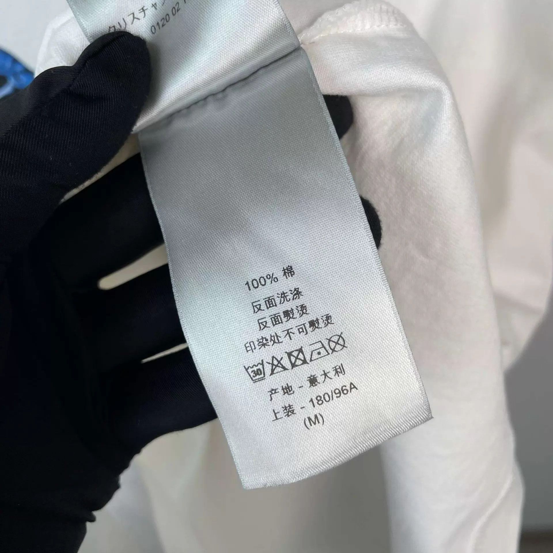 Dior Dior Cotton Tee M White Size US M / EU 48-50 / 2 - 6 Thumbnail