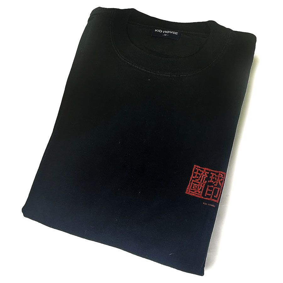 Other Okinawa Lion Black Vintage T-Shirt from Japan Size US S / EU 44-46 / 1 - 1 Thumbnail