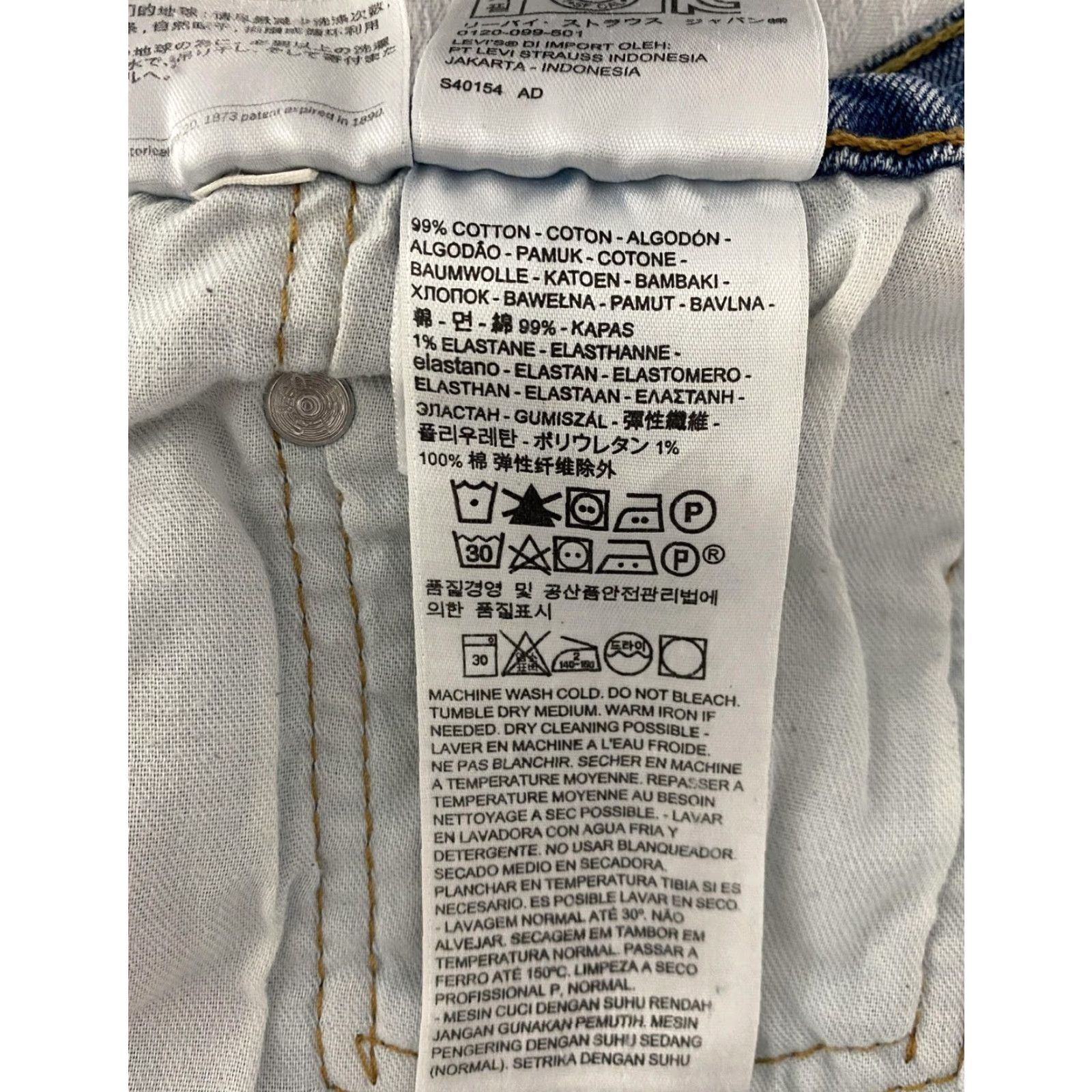 Levi's VINTAGE? No. But Levis 505 Jeans Mens 34x32 Blue Medium Wash Straight Leg Zip Fly Denim Size US 34 / EU 50 - 5 Thumbnail