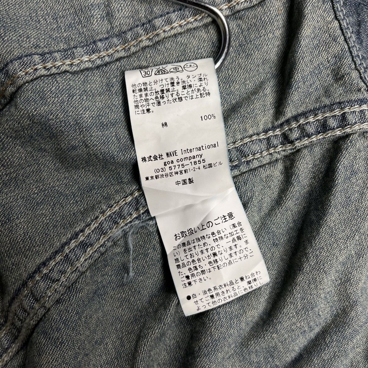 If Six Was Nine 2000s G.O.A - Cyber Apocalypse Bono Denim Jacket Size US M / EU 48-50 / 2 - 12 Thumbnail