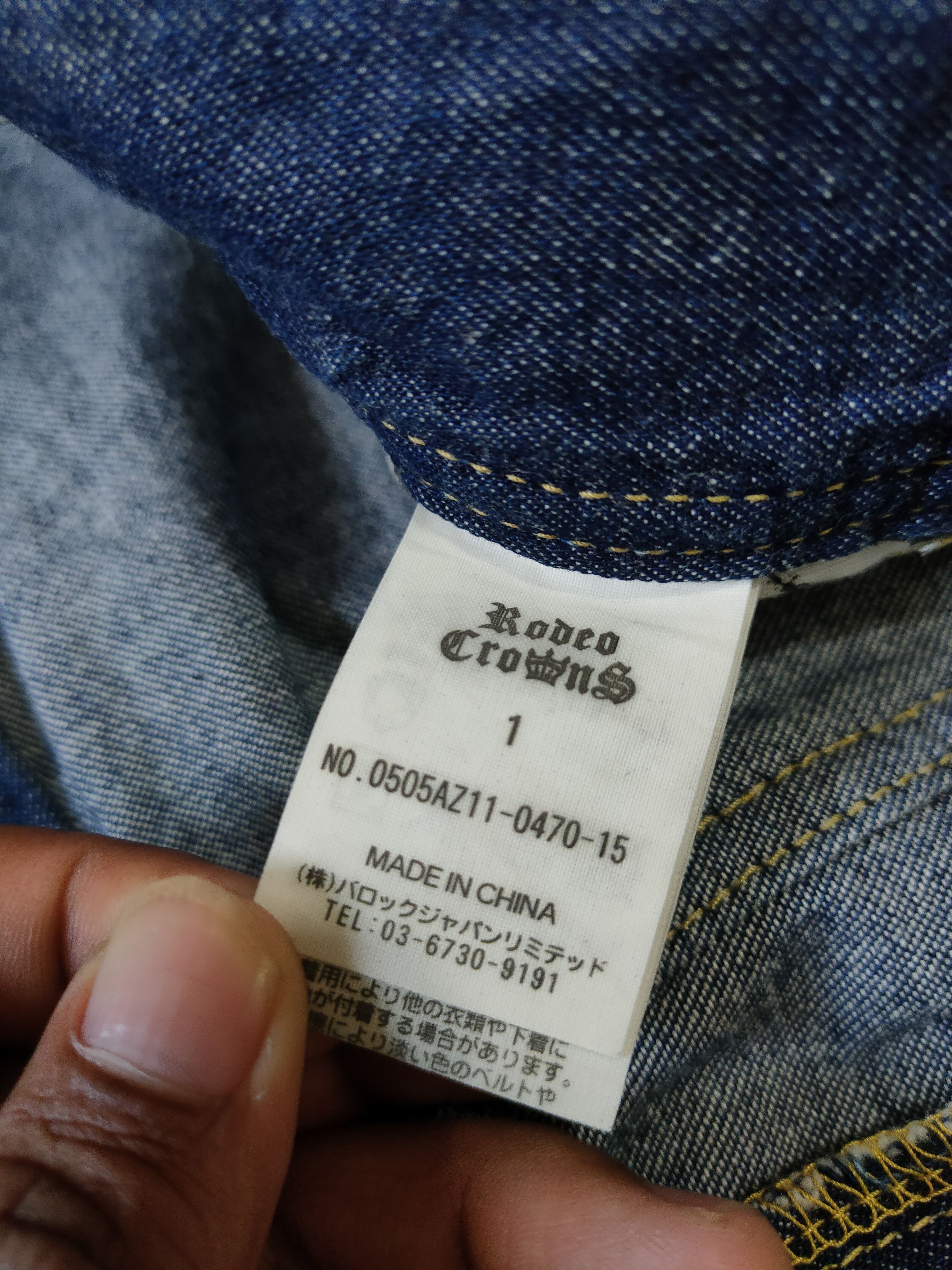 Hysteric Glamour × Japanese Brand × Kapital Rodeo Crowns Japan Bagy Carpenter Pans Size US 31 - 13 Thumbnail