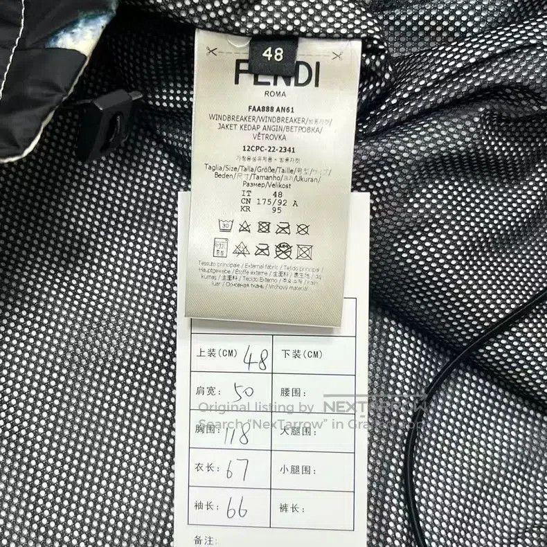 Fendi Fendi Splatter Effect Monogram Printed Zip-Up Jacket Size US M / EU 48-50 / 2 - 3 Thumbnail