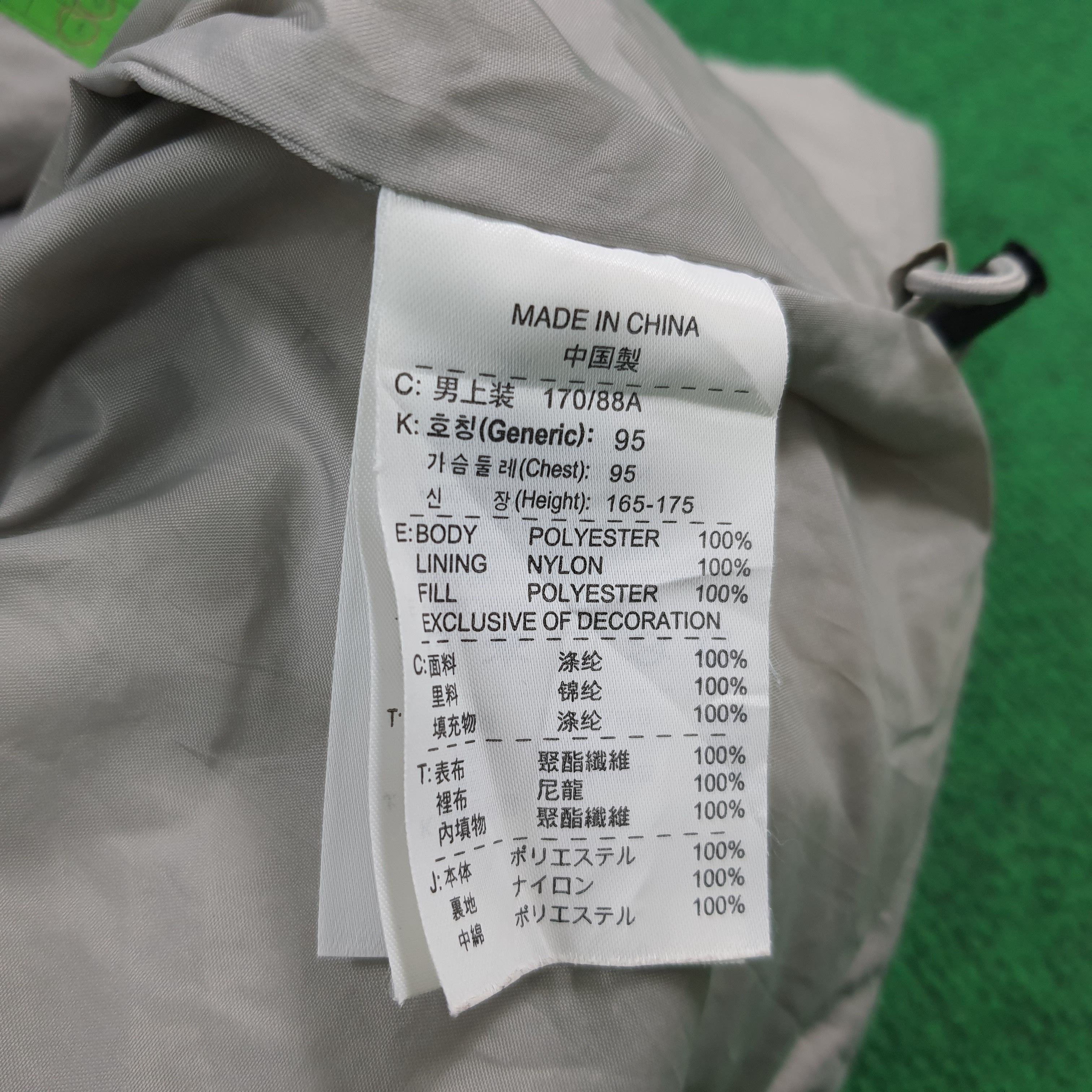 Nike Vintage Nike Outerwear Winter Jacket C293N28 Size US M / EU 48-50 / 2 - 8 Thumbnail