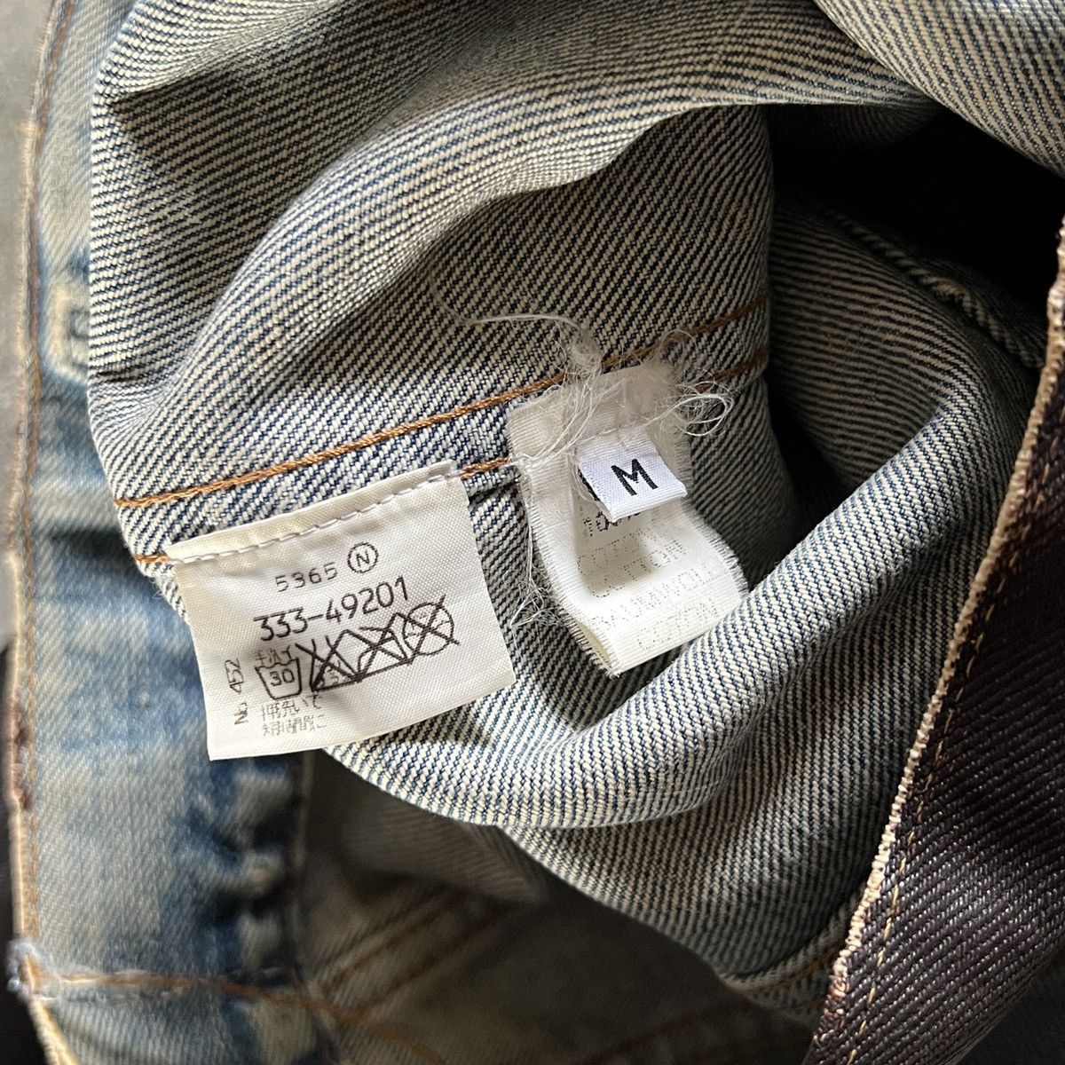 Maison Margiela Mason Martin Margiela Artisanal Denim Jacket Size US M / EU 48-50 / 2 - 11 Thumbnail