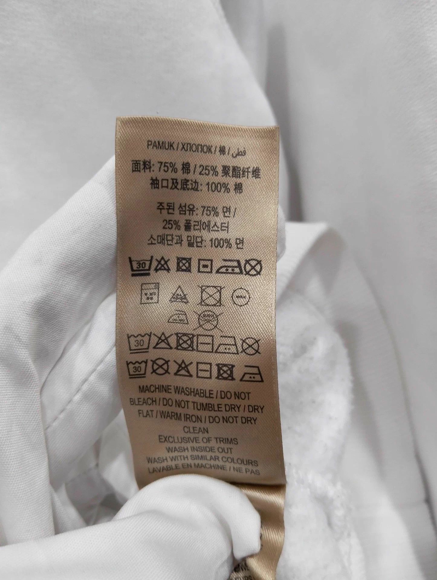 Burberry Burberry white logo embroidered hoodie women's XS Size XS / US 0-2 / IT 36-38 - 5 Thumbnail