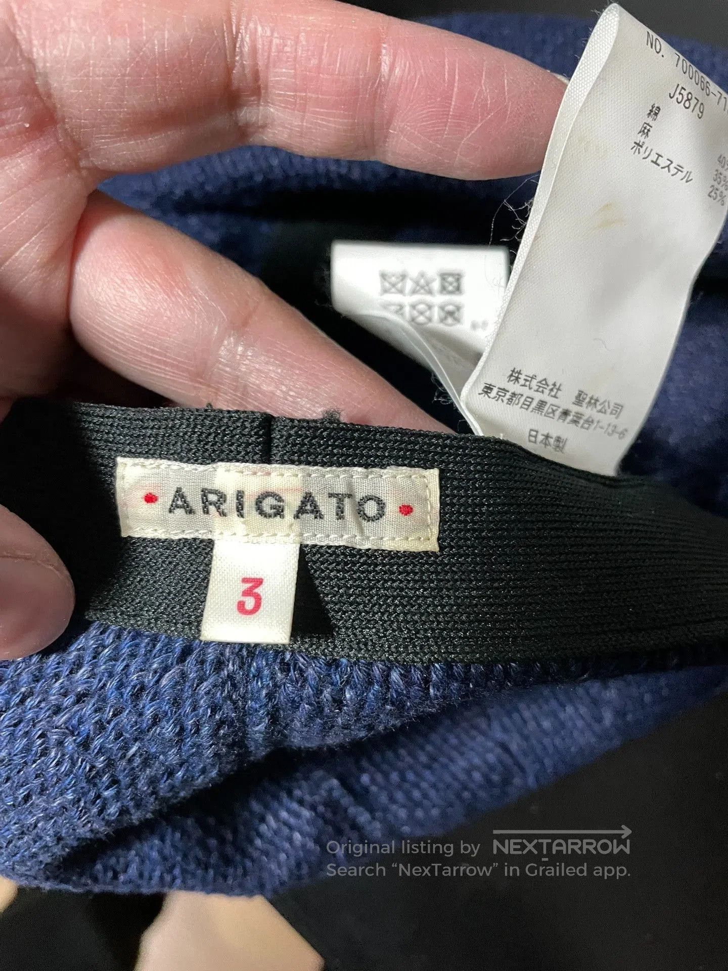 Blue Blue Japan Blue Blue Japan Indigo Vintage Beret. Size ONE SIZE - 6 Thumbnail