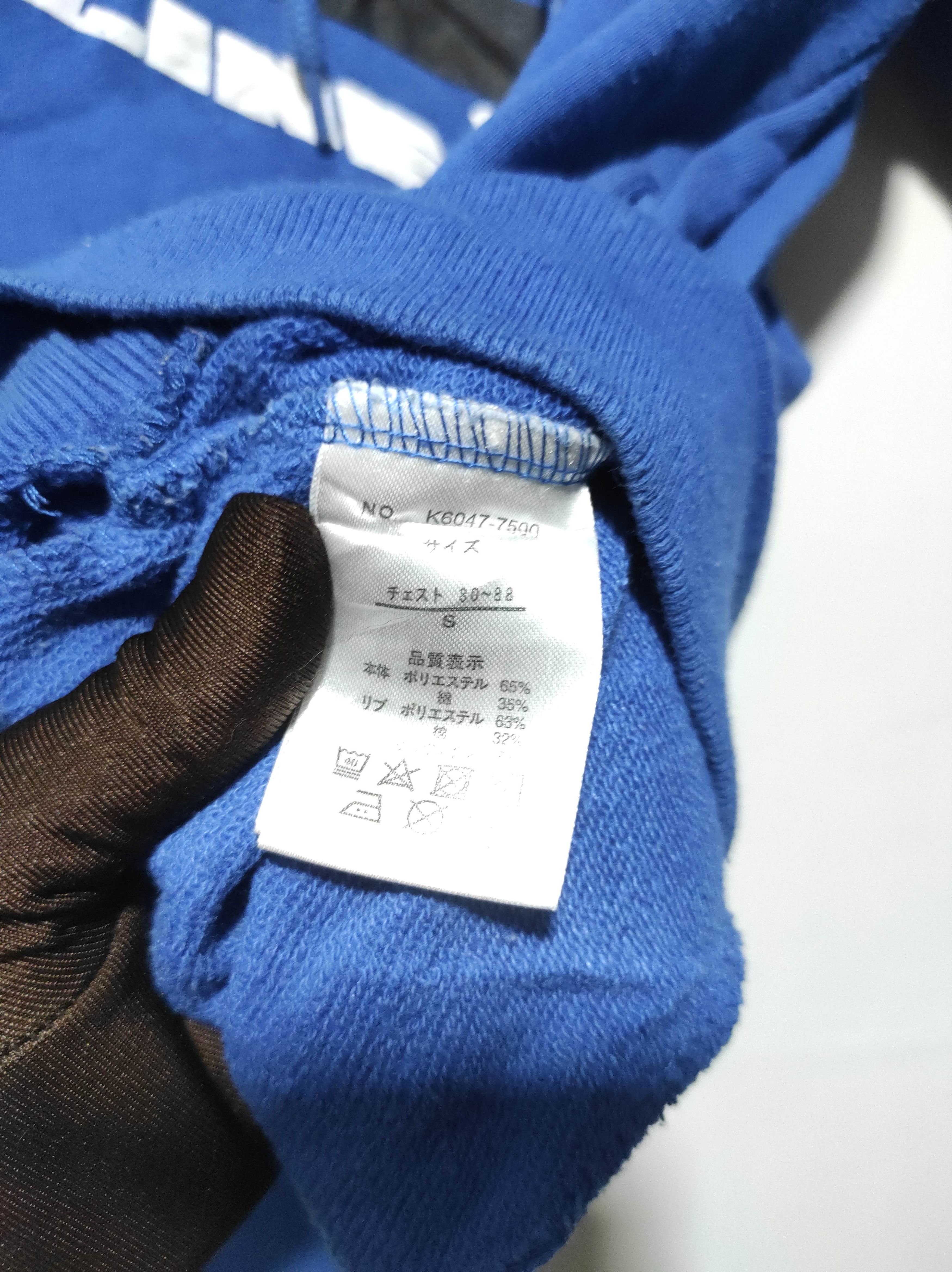 Sports Specialties Double Focus Skyline GT-R Fur hoodie Size US S / EU 44-46 / 1 - 12 Thumbnail