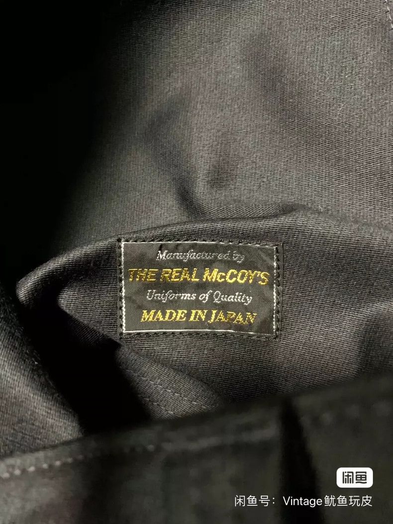 The Real McCoy's The Real McCoy Size MDeck Trousers Size US 31 - 7 Thumbnail