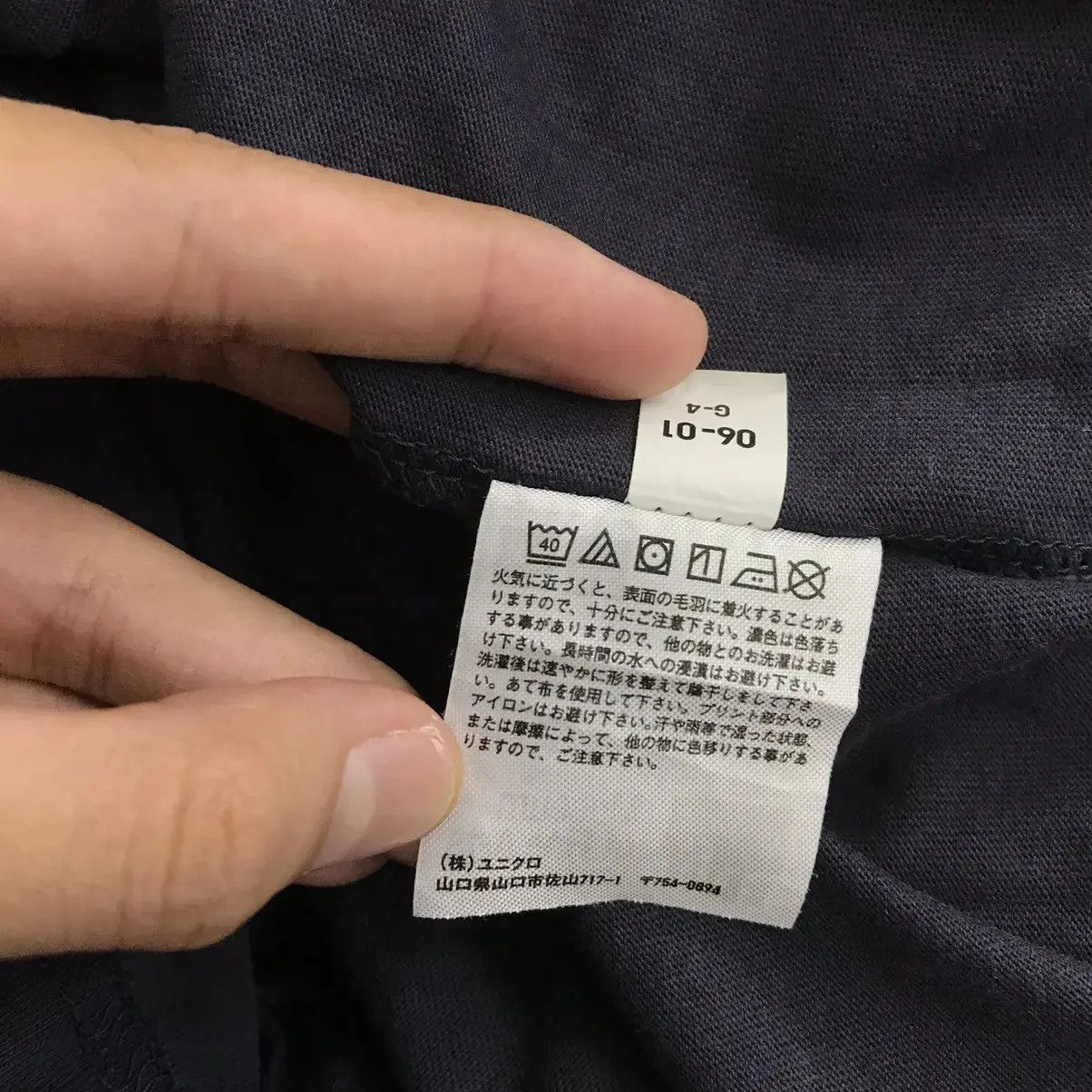 Uniqlo UNIQLO x MUSEUM FINE ARTS BOSTON Hokusai Wave Tee Shirt Top Size US M / EU 48-50 / 2 - 5 Thumbnail