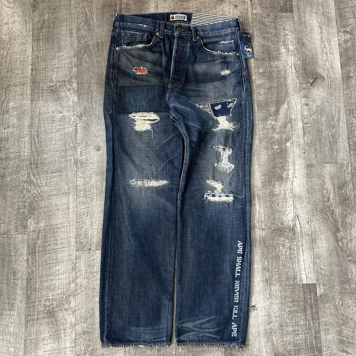 Patchwork Distressed Repaired Denim SZ 33” x 31”