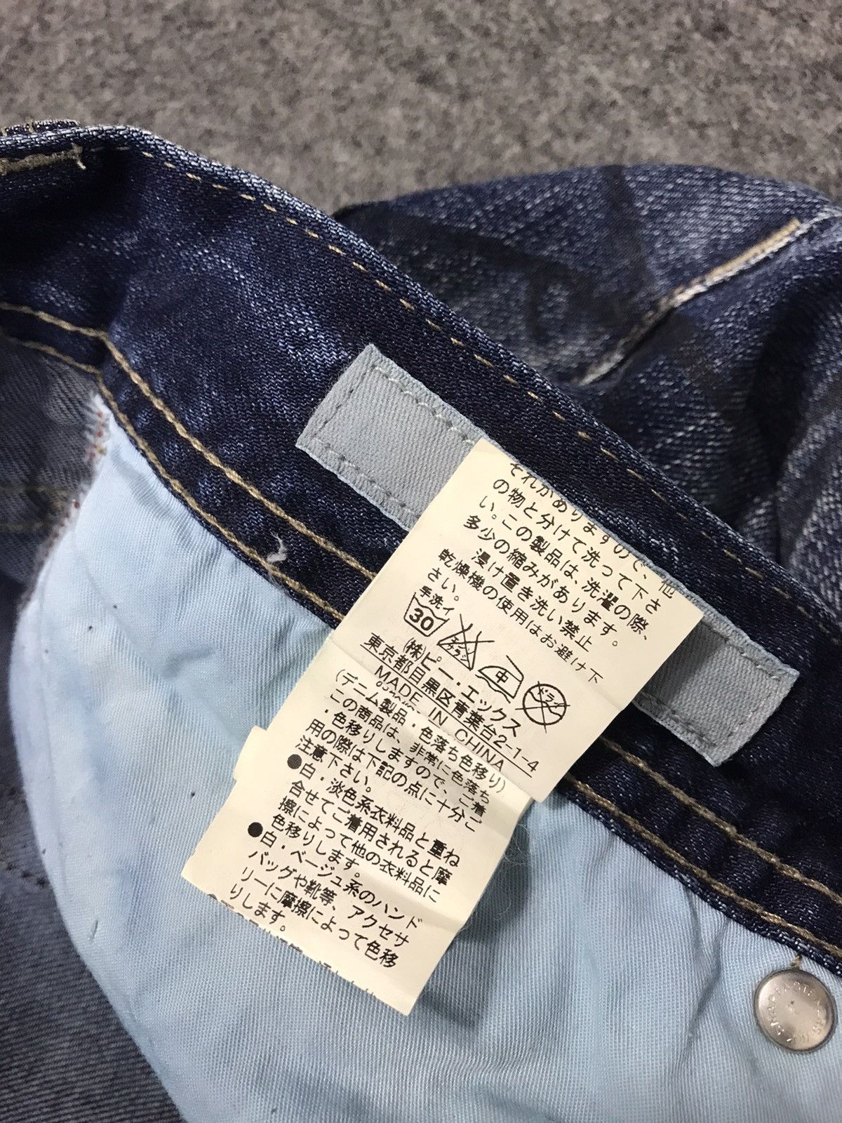 Japanese Brand Hype 90s Lyric Whisker Indigo Denim Straight Cut Size US 33 - 10 Thumbnail
