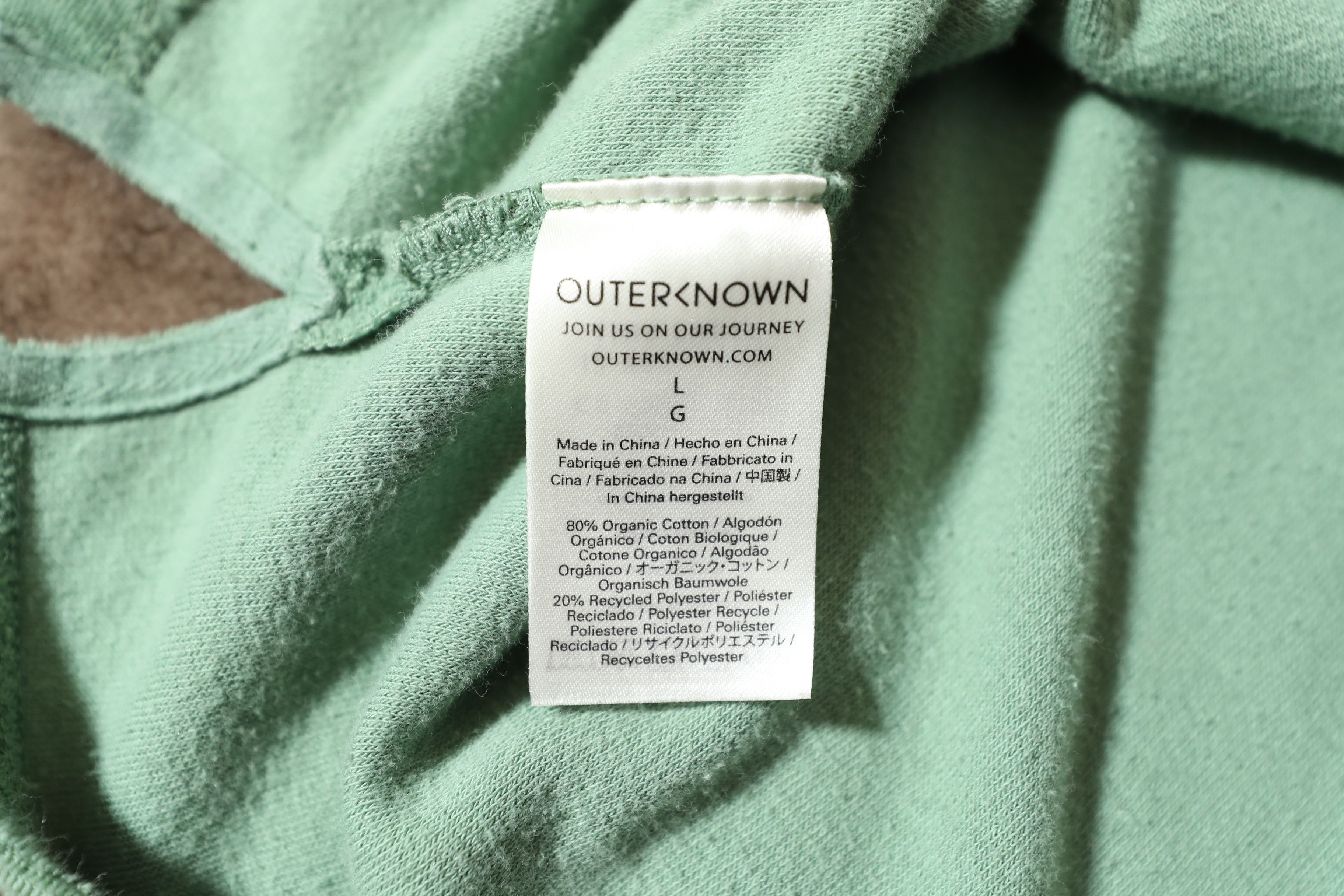 Outerknown Outerknown Hightide Green Terry Cloth Polo Shirt (L) Size US L / EU 52-54 / 3 - 12 Thumbnail