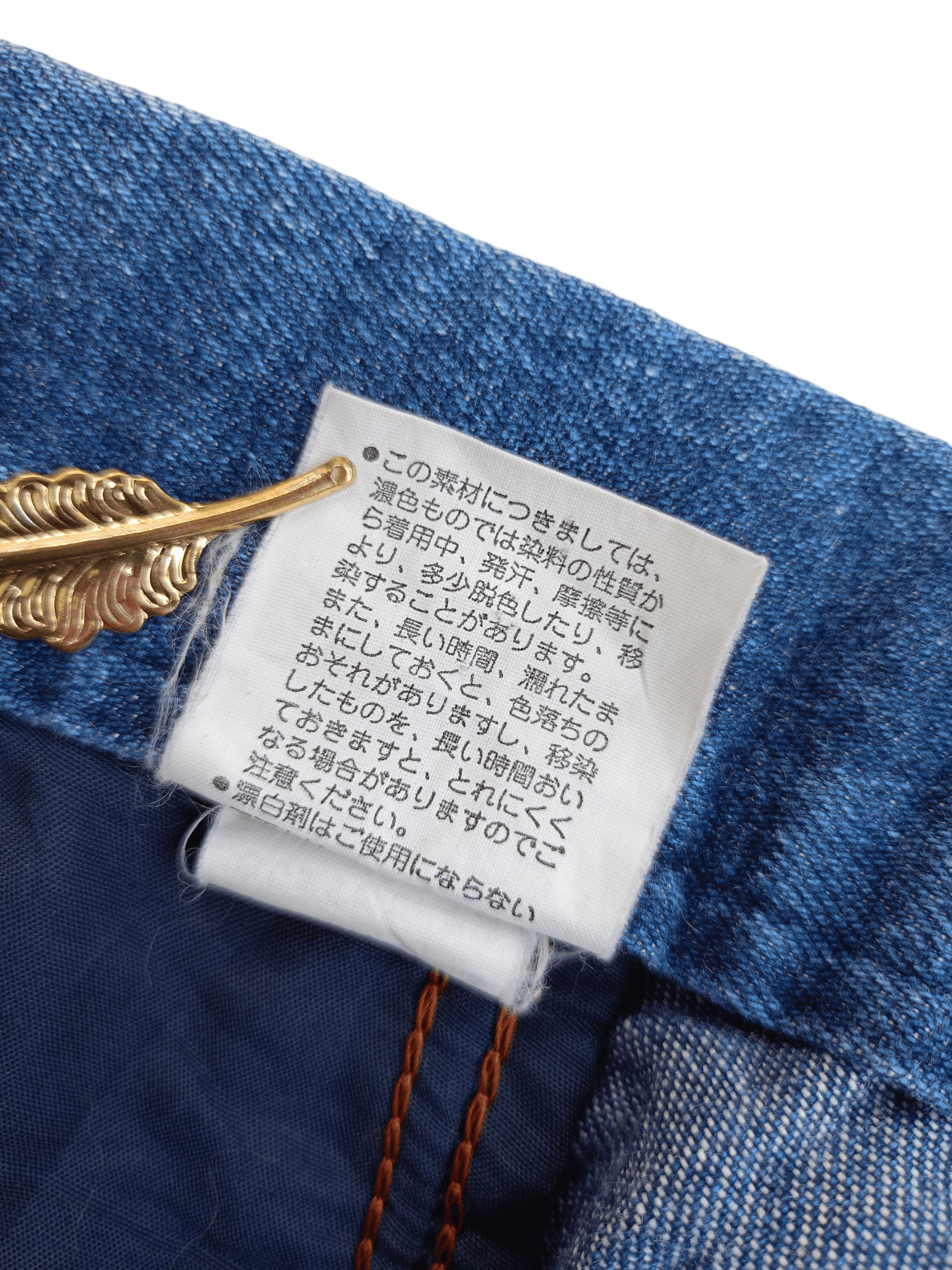 Japanese Brand × Vintage Japanese Brand Vintage Streetwear Denim Size US 30 / EU 46 - 15 Thumbnail