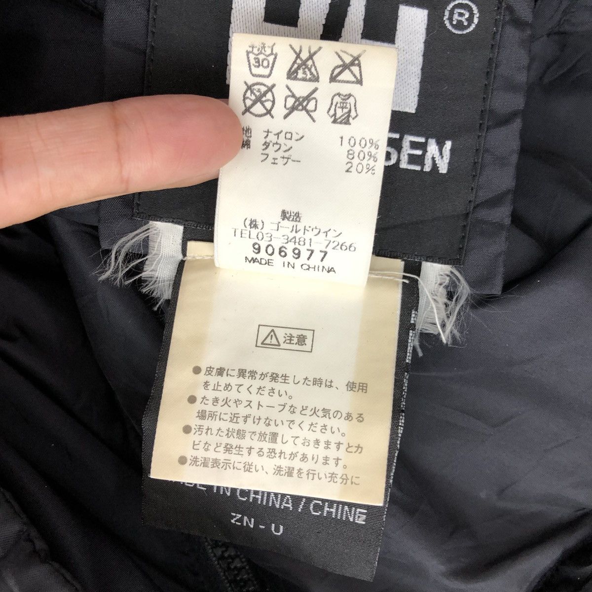 Helly Hansen × Vintage Vintage HELLY HANSEN Puffer Jacket Big Logo Gorpcore Size US M / EU 48-50 / 2 - 10 Thumbnail