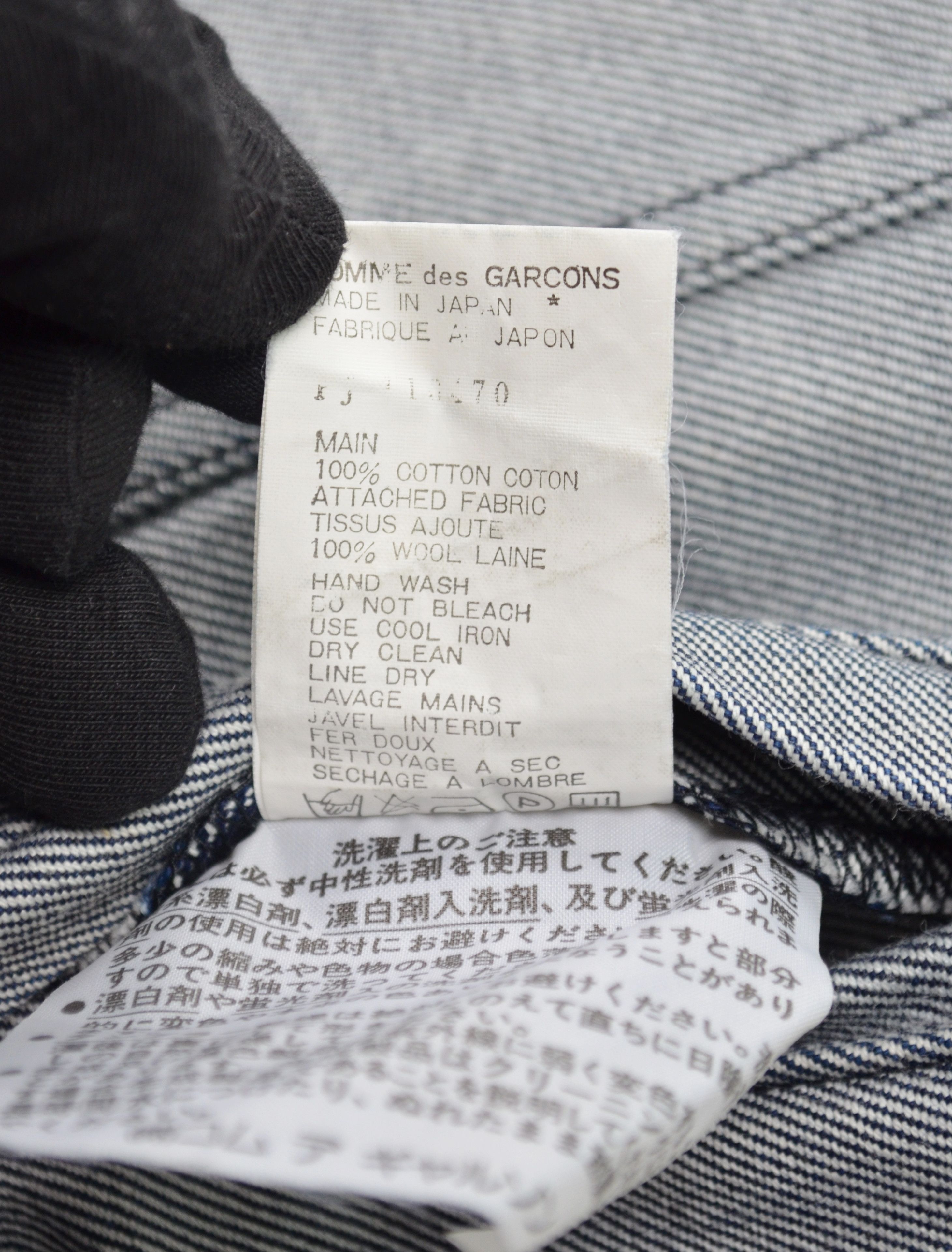 Comme des Garcons × Japanese Brand × Vintage Vintage Comme Des Garcons Homme Plus Denim Jacket Bomber M Size US M / EU 48-50 / 2 - 22 Thumbnail