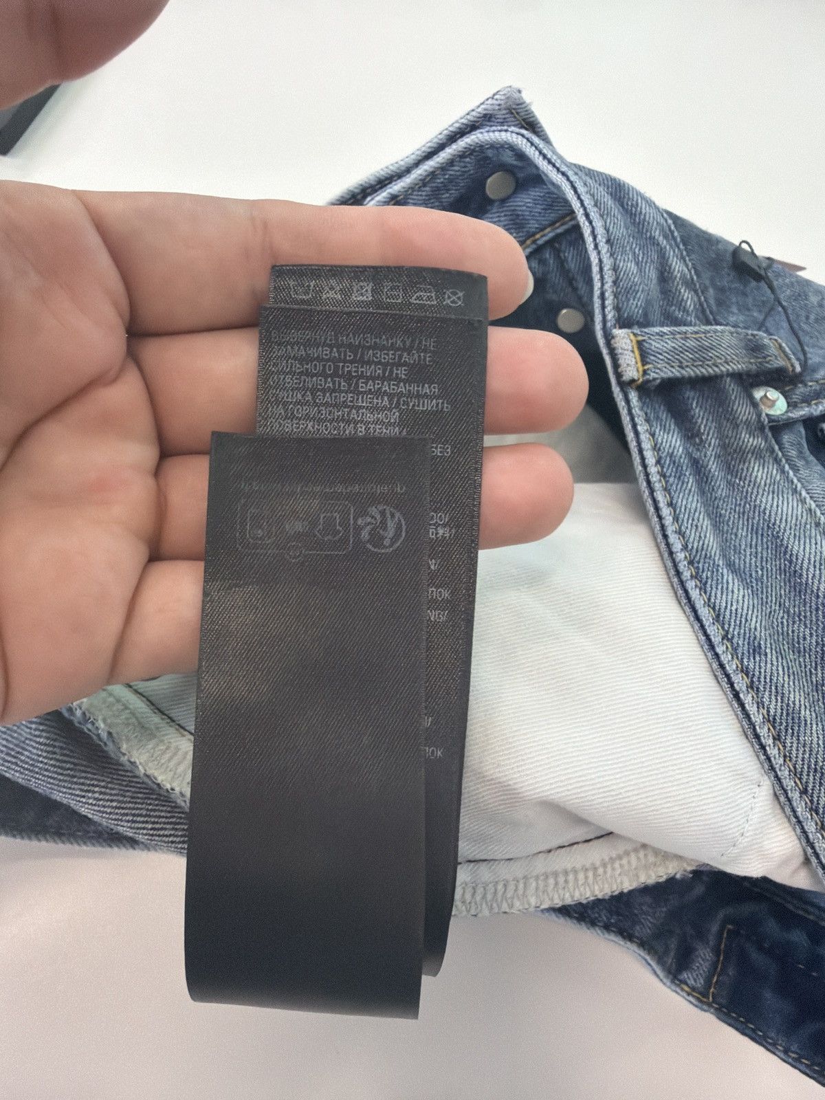 Balenciaga Balenciaga Graffiti Jeans Size US 32 / EU 48 - 6 Thumbnail