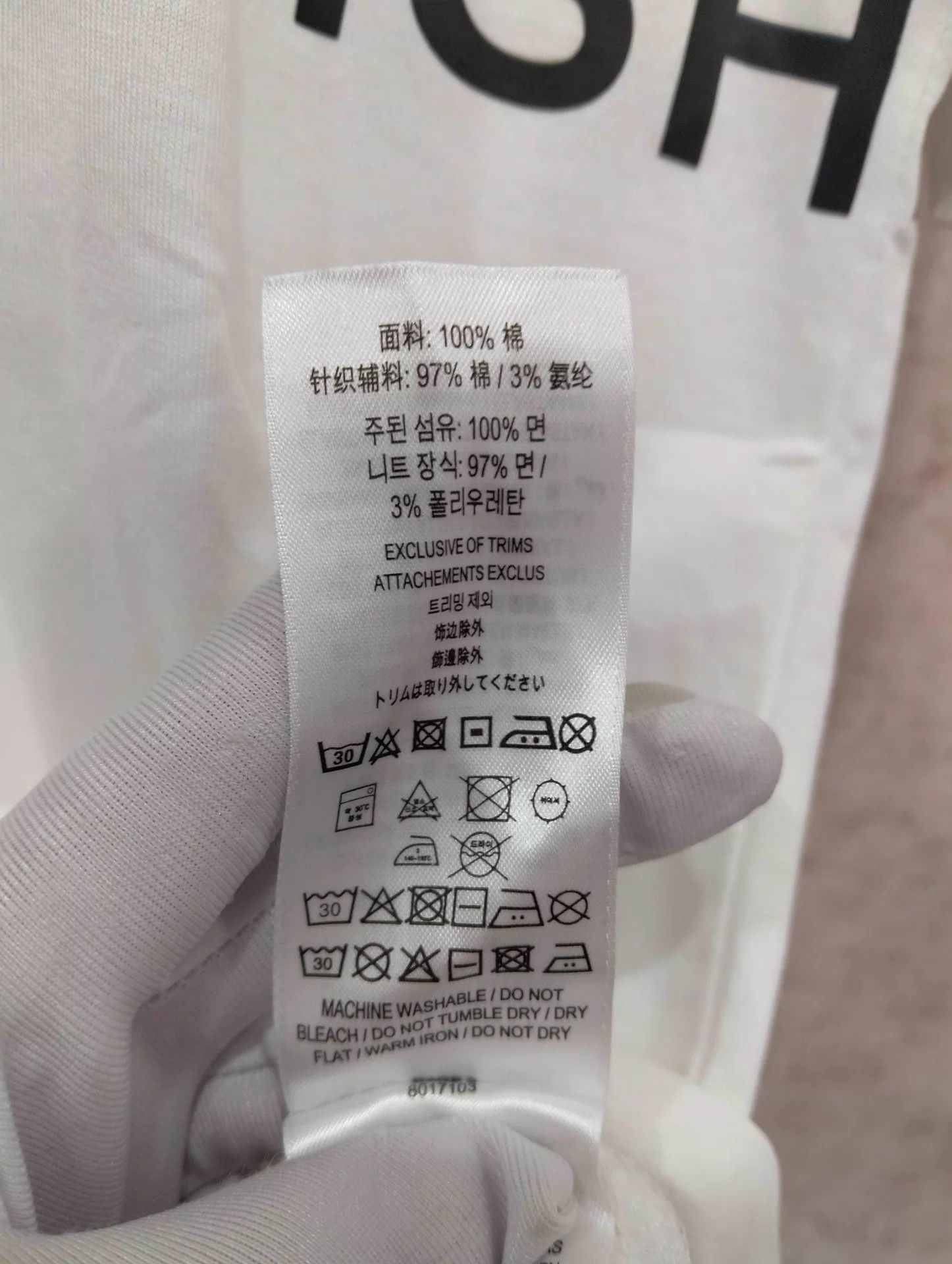 Burberry Burberry Logo Print Crewneck T-shirt S Size US S / EU 44-46 / 1 - 7 Thumbnail