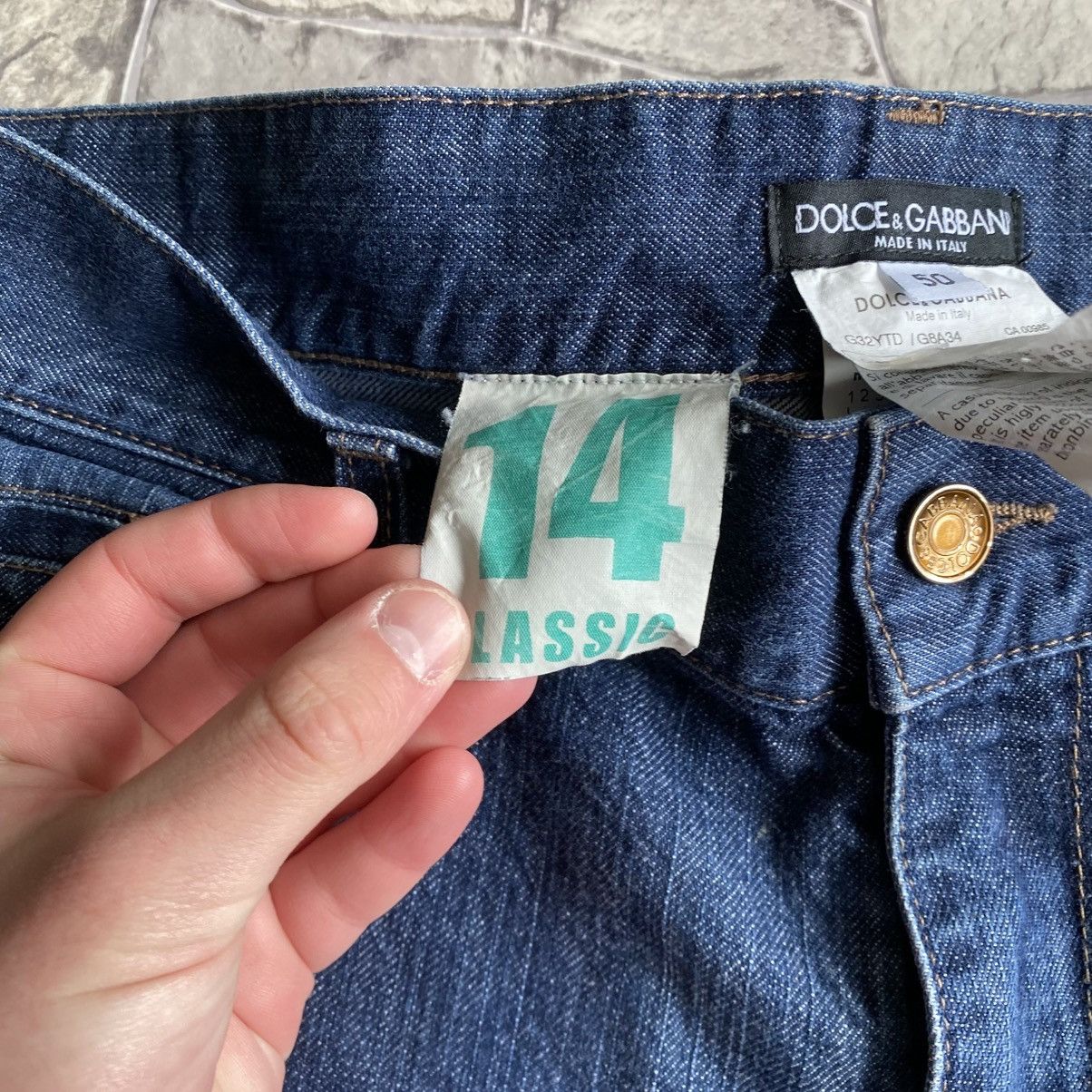 Dolce & Gabbana Vintage Dolce&Gabbana Metal Logo Jeans Size US 34 / EU 50 - 14 Thumbnail