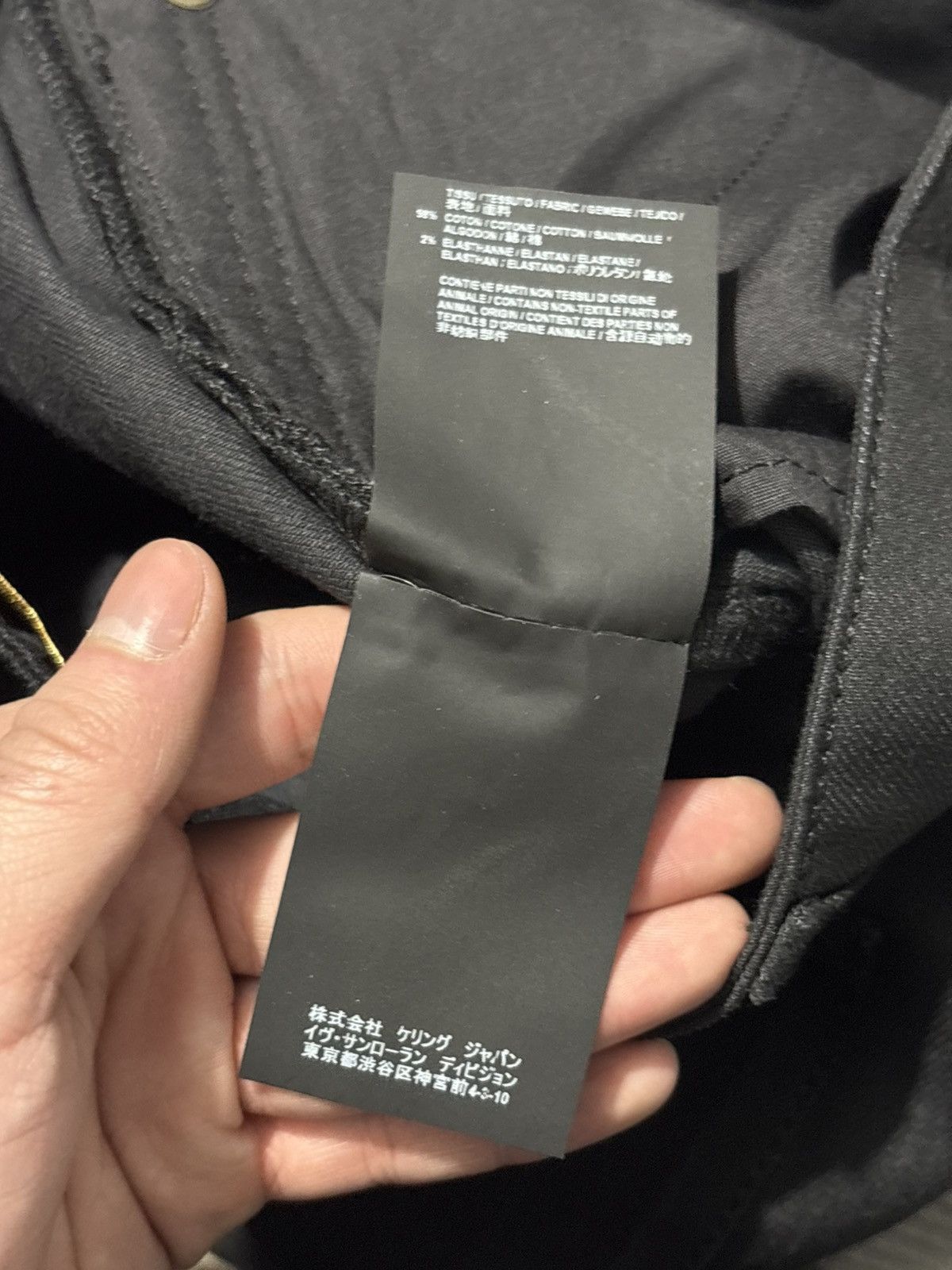 Saint Laurent Paris 25x31 Saint Laurent D05 Waxed Stacked whiskered jeans denim Size US 26 / EU 42 - 11 Thumbnail