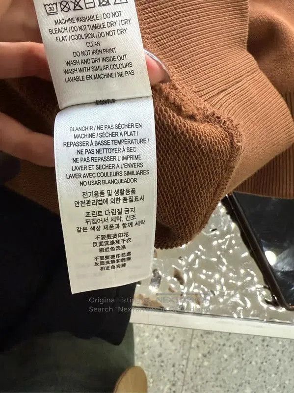 Burberry Burberry Brown Cotton Logo Hoodie for Men. Size US M / EU 48-50 / 2 - 8 Thumbnail