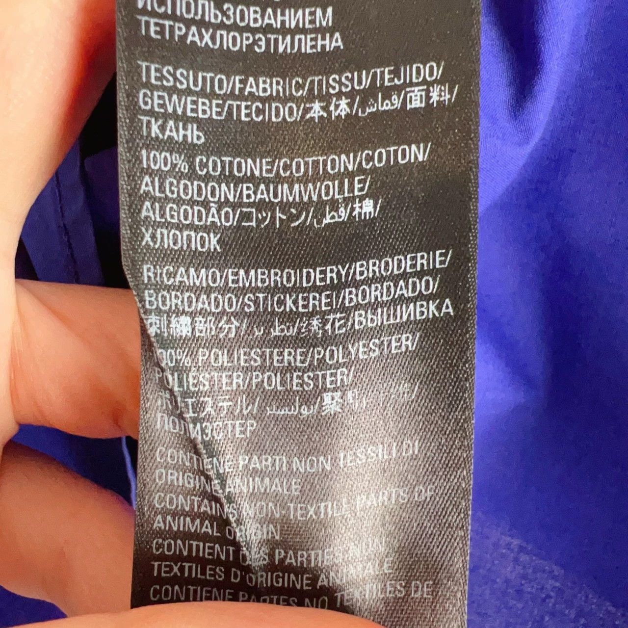 Balenciaga balenciaga blue long sleeve shirt size 36 Size US M / EU 48-50 / 2 - 3 Thumbnail