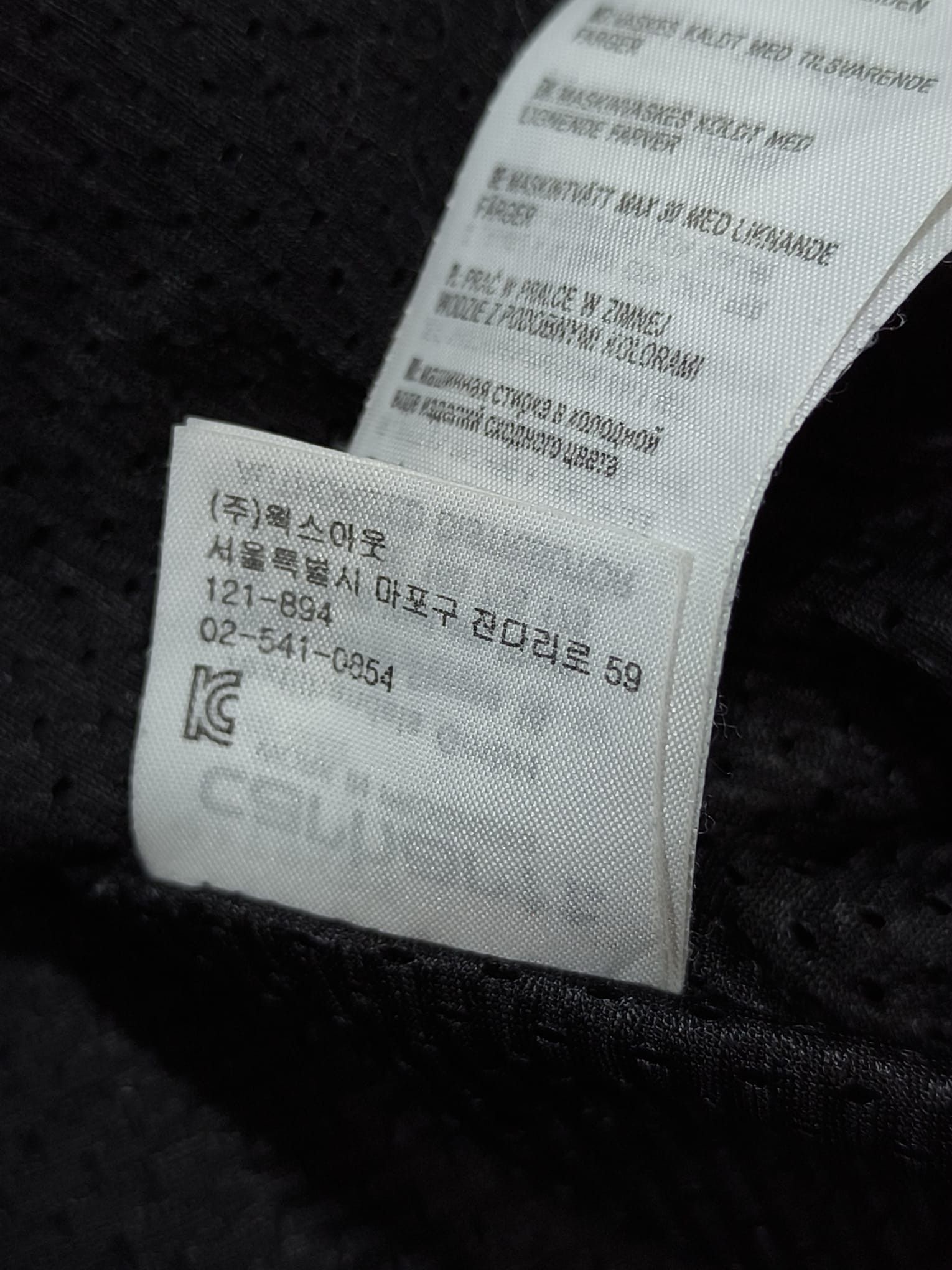 Carhartt Carhartt Wip Fynn Light Jacket Workwear Faded Black Size US XL / EU 56 / 4 - 14 Thumbnail