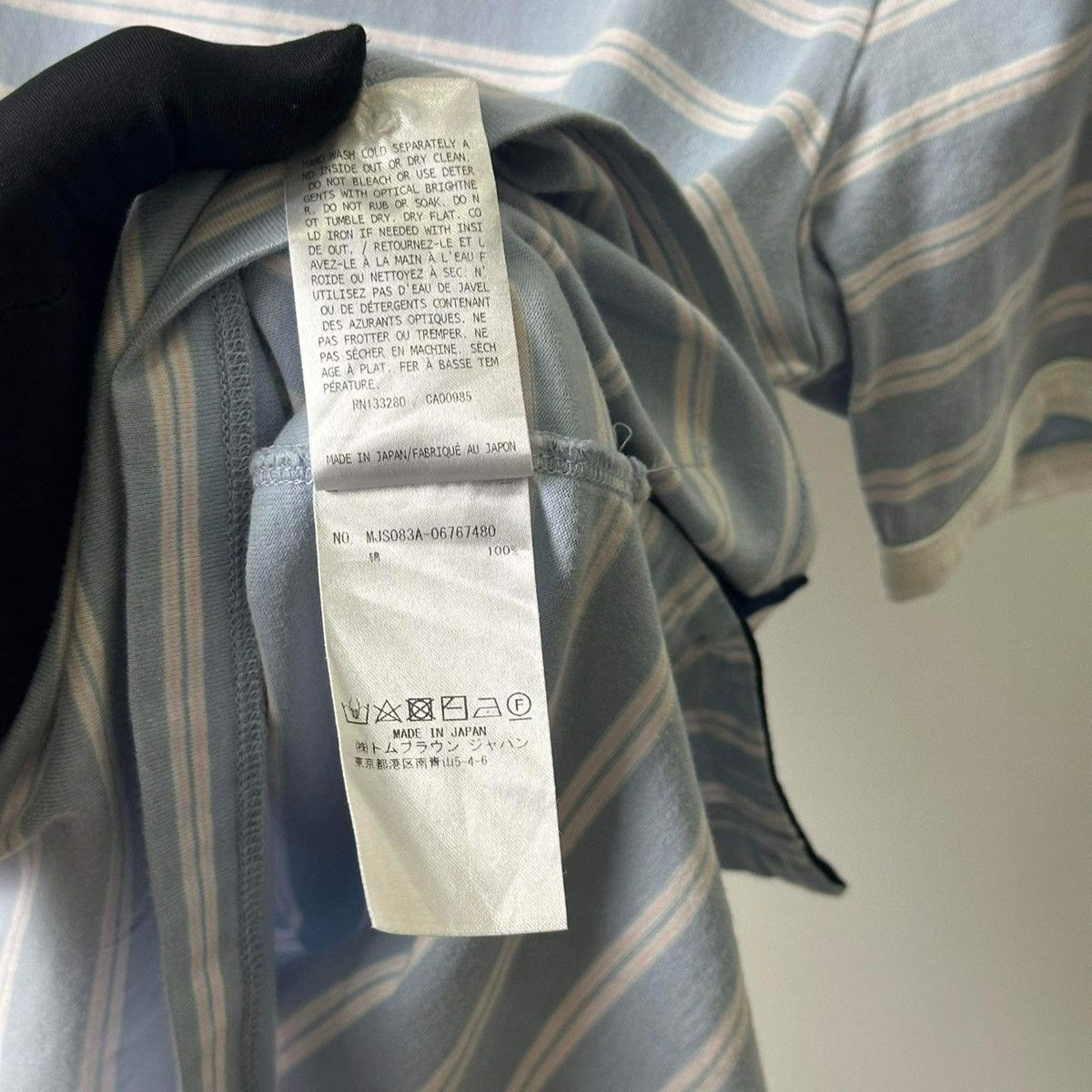 Thom Browne THOM BROWNE BASIC T SHIRT Size US S / EU 44-46 / 1 - 6 Thumbnail