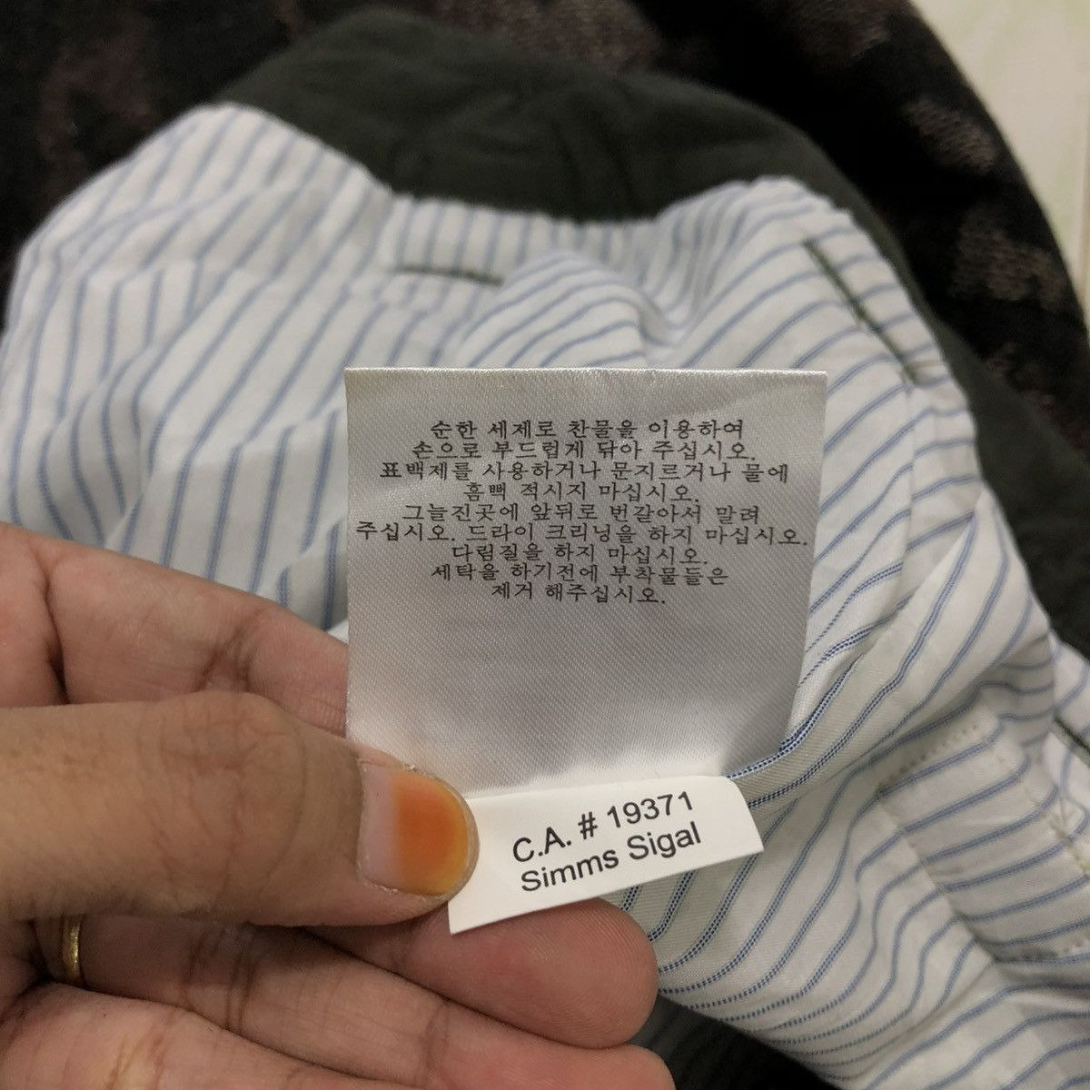 Japanese Brand 🔥HAND MADE WOOL PANTS FLORAL MARSHALL ARTIST ISSEY MIYAKE Size US 32 / EU 48 - 23 Thumbnail