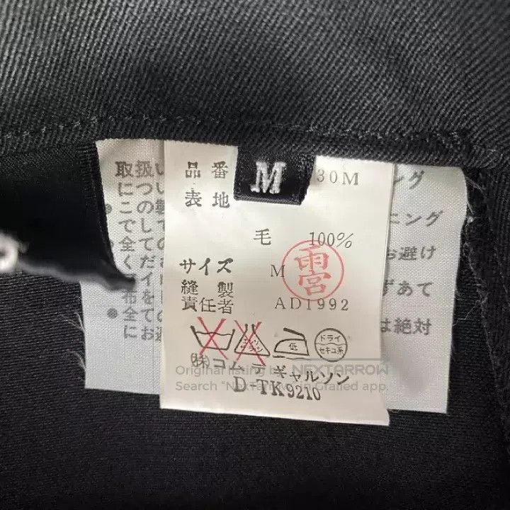 Comme des Garcons Comme Des Garcons Wide shoulder strap dress Size M / US 6-8 / IT 42-44 - 6 Thumbnail