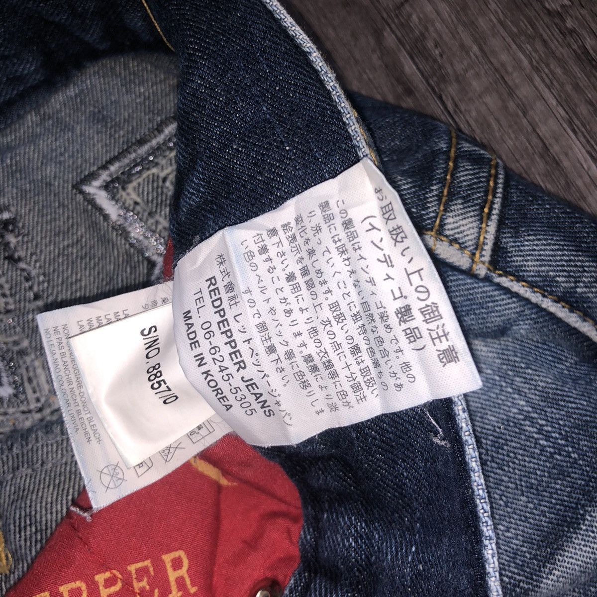 Designer × Japanese Brand Red Pepper Jeans Japan & Co Size US 36 / EU 52 - 22 Thumbnail