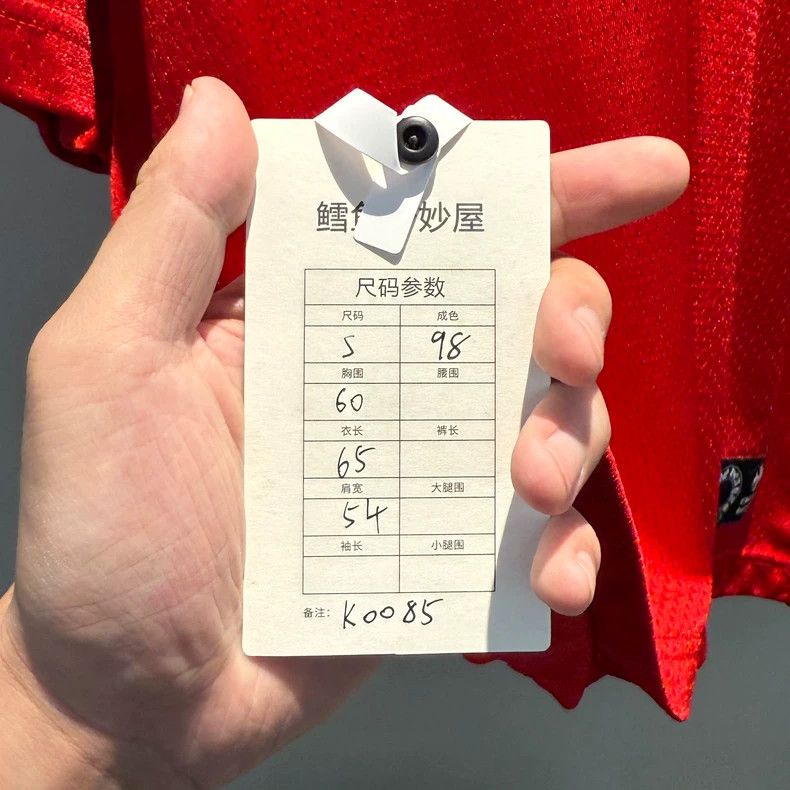 Chrome Hearts Chrome Hearts Red Ice Tennis Dress Long Sleeve Short Sleev Size US S / EU 44-46 / 1 - 7 Thumbnail
