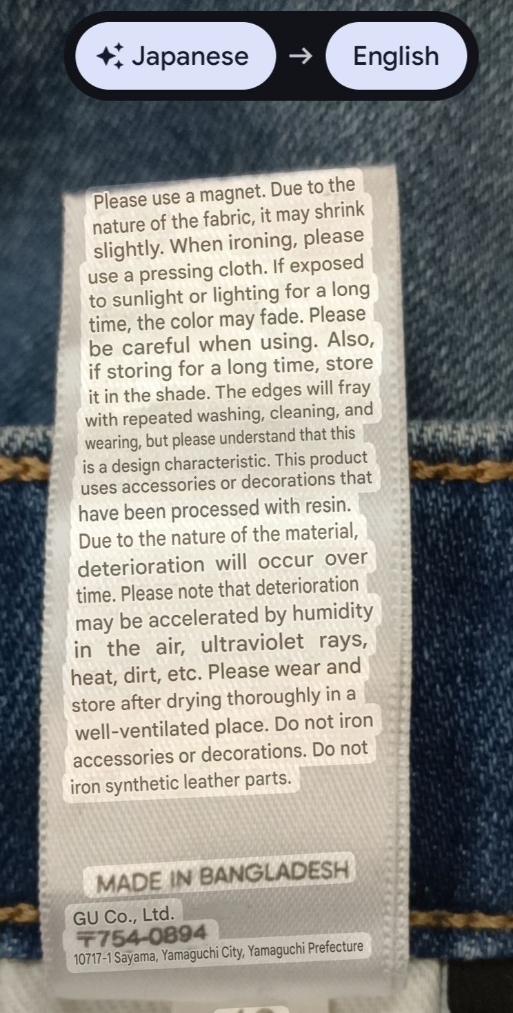 Undercover Undercover Distressed Stretchable Denim Size US 33 - 15 Thumbnail