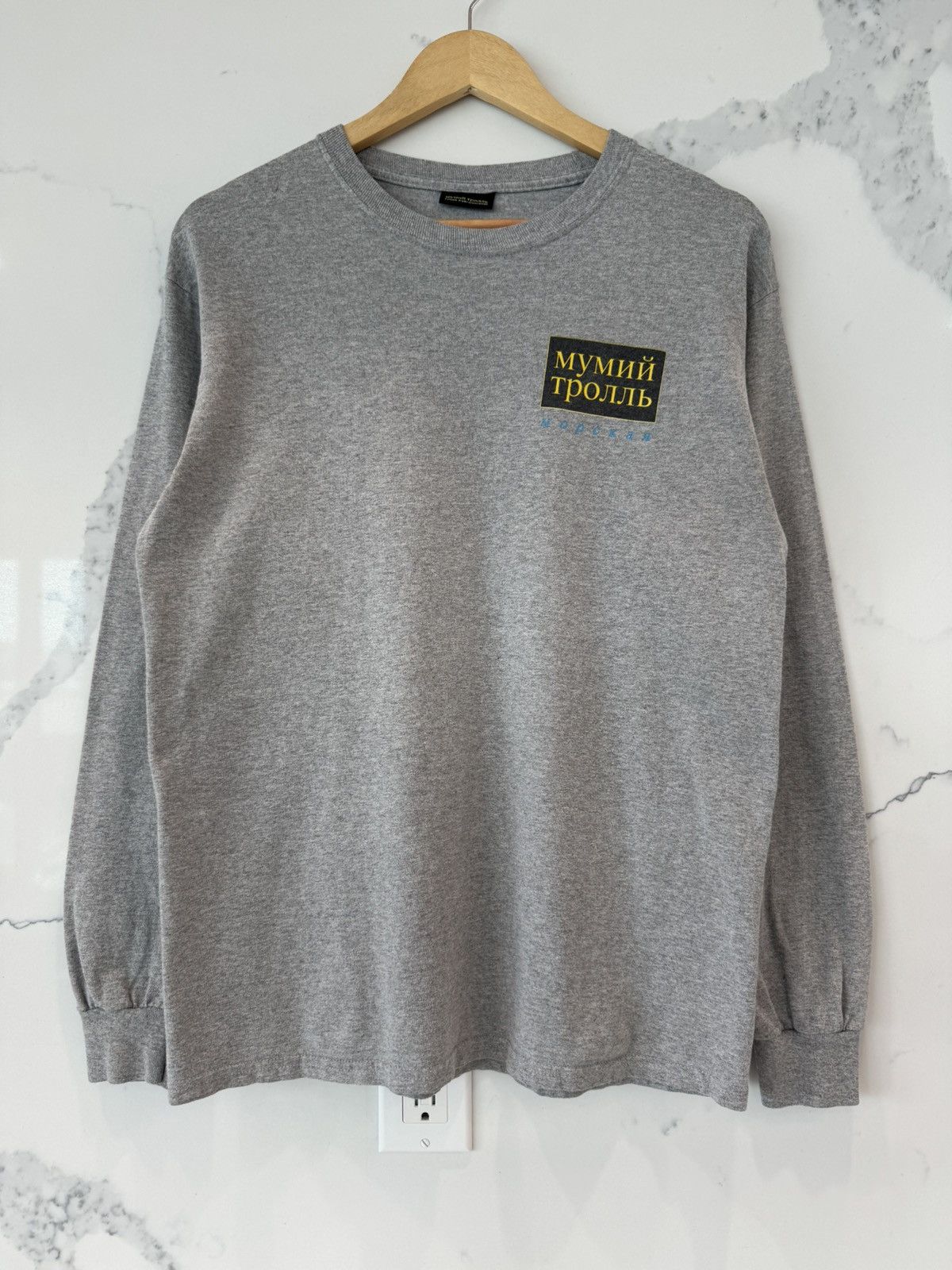 Gosha Rubchinskiy Gosha Rubchinskiy x Mumiy Troll Long Sleeve Shirt Size US M / EU 48-50 / 2 - 1 Thumbnail