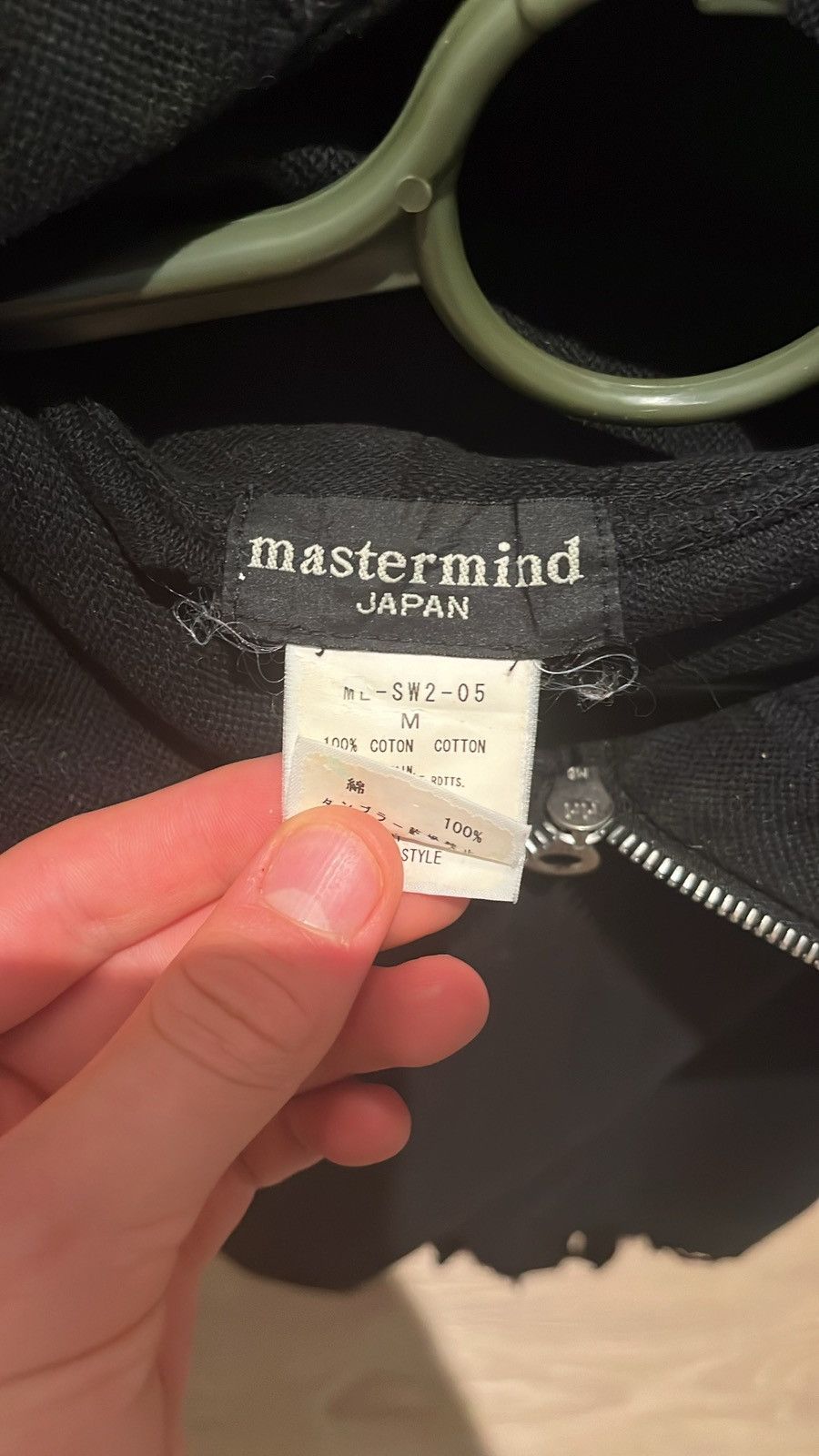 Japanese Brand × Mastermind Japan MASTERMIND JAPAN BLACK ARCHIVE HOODIE Size US M / EU 48-50 / 2 - 5 Thumbnail