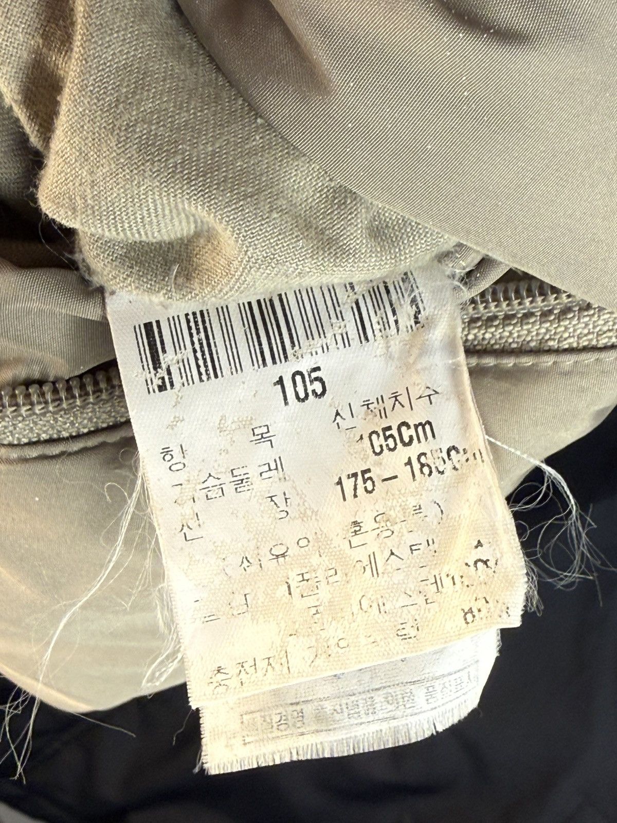 Yves Saint Laurent 2Side Puffer YSL Down Jacket Winter Beige/Black Bomber Zip Size US M / EU 48-50 / 2 - 14 Thumbnail