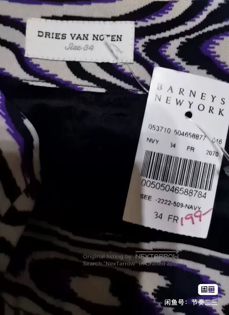 Dries Van Noten Dries Van Noten Runway-Exclusive Printed Midi Skirt Size 33" - 7 Thumbnail