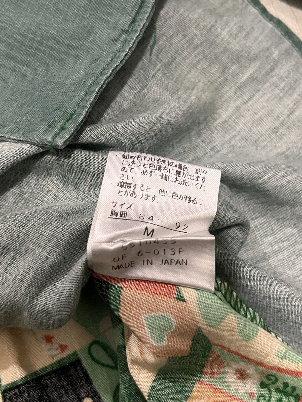 Moschino Moschino shirt Size US L / EU 52-54 / 3 - 9 Thumbnail