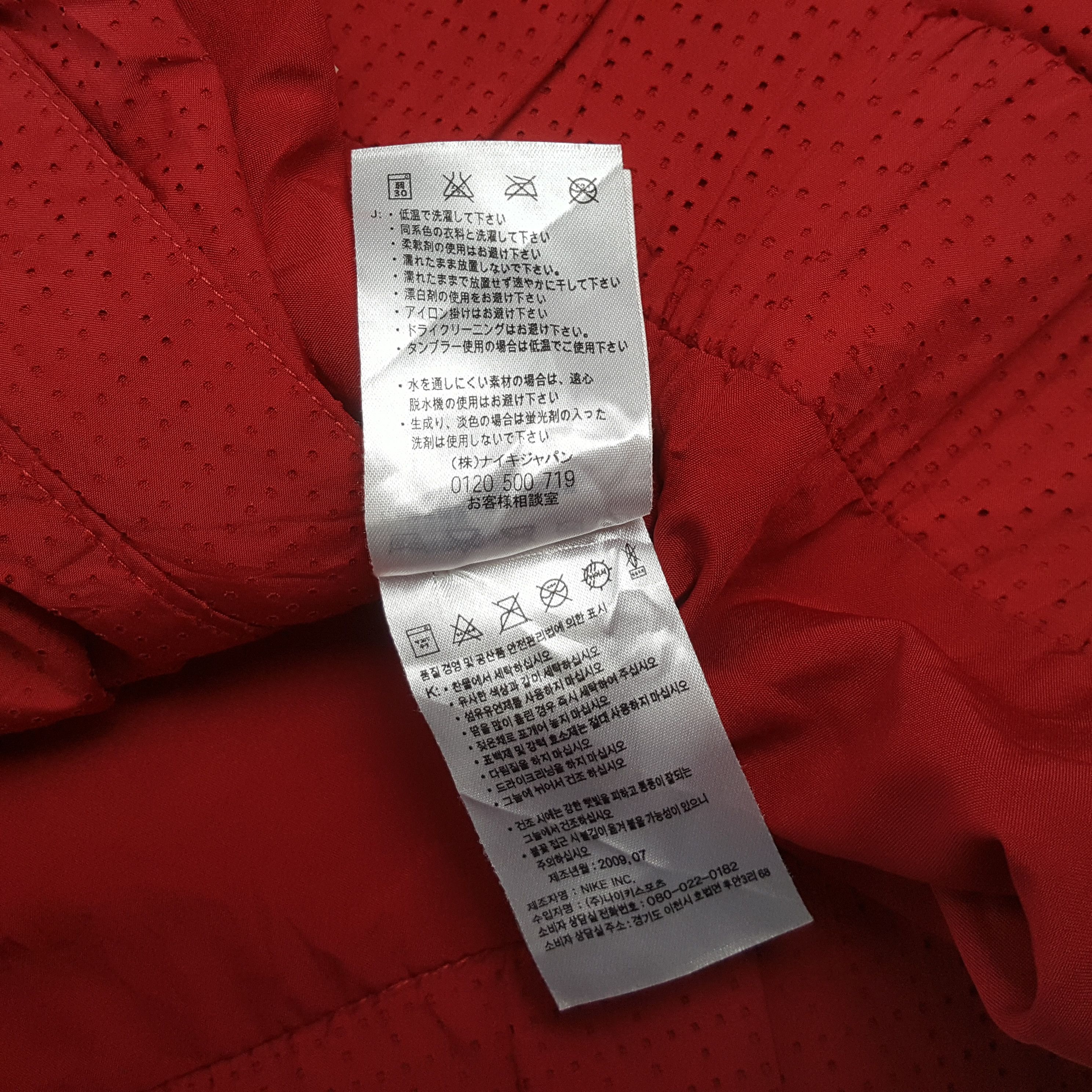 Nike Nike Manchester United Jacket C302N15 Size US S / EU 44-46 / 1 - 10 Thumbnail
