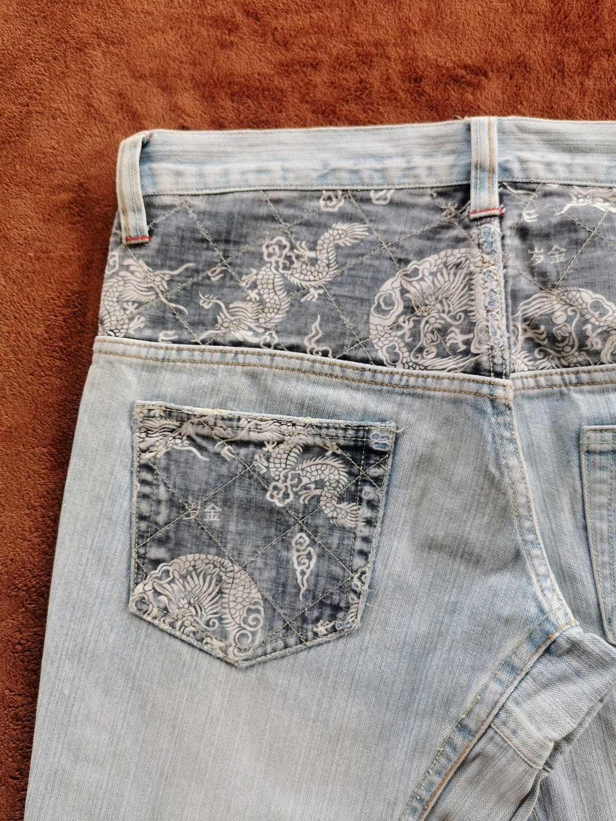 Karakuri Tamashii Dragon Graphic Denim Jeans Karakuri Tamashi Inspire Size US 32 / EU 48 - 7 Thumbnail