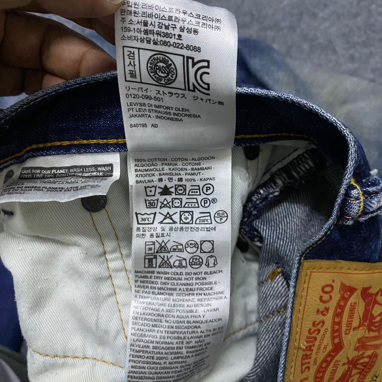 If Six Was Nine 💥Best Offer💥Vintage Levis 502 Distressed Denim Size US 36 / EU 52 - 18 Thumbnail