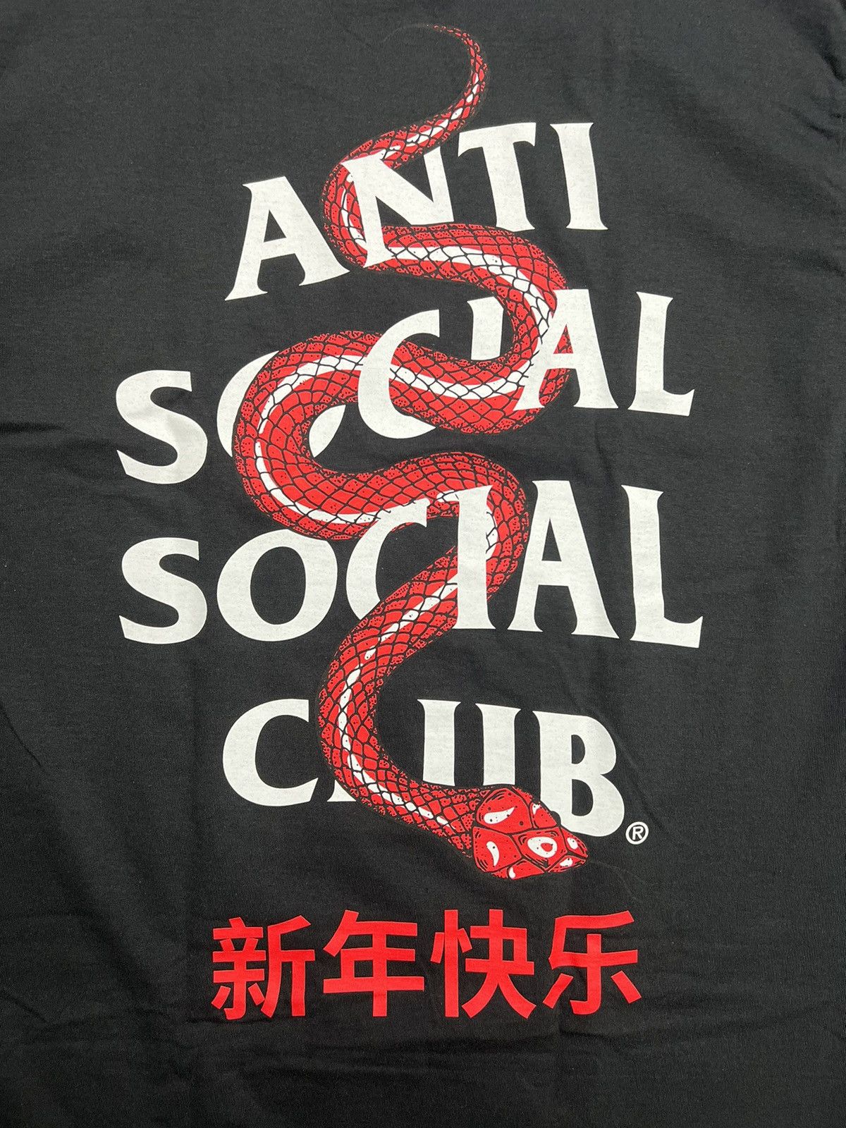 Anti Social Social Club ASSC Wisdom T-Shirt Size US XXL / EU 58 / 5 - 5 Thumbnail