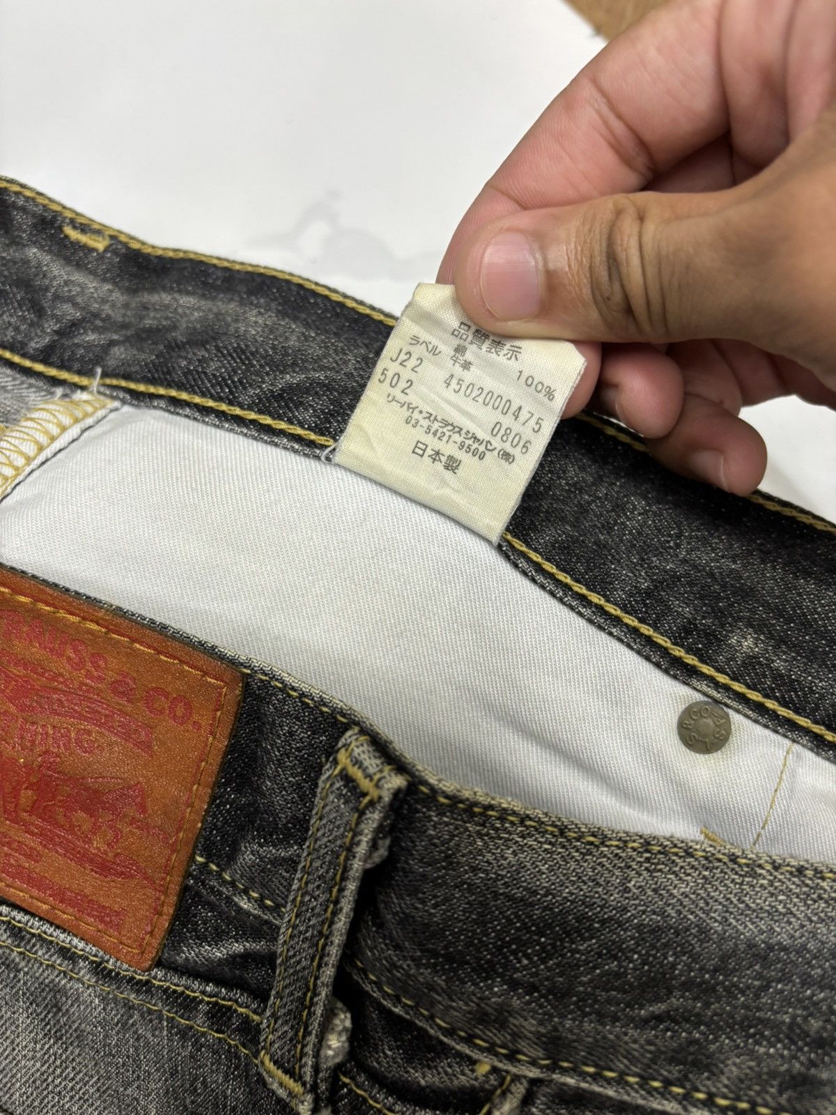 Levi's Vintage Clothing Vintage Levis 502 Rusty Black Baggy Jeans Distressed Denim Size US 34 / EU 50 - 13 Thumbnail
