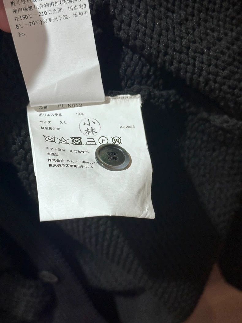 Comme des Garcons COMME des GARCON sweater 2505-Nextarrow Size US XL / EU 56 / 4 - 6 Thumbnail
